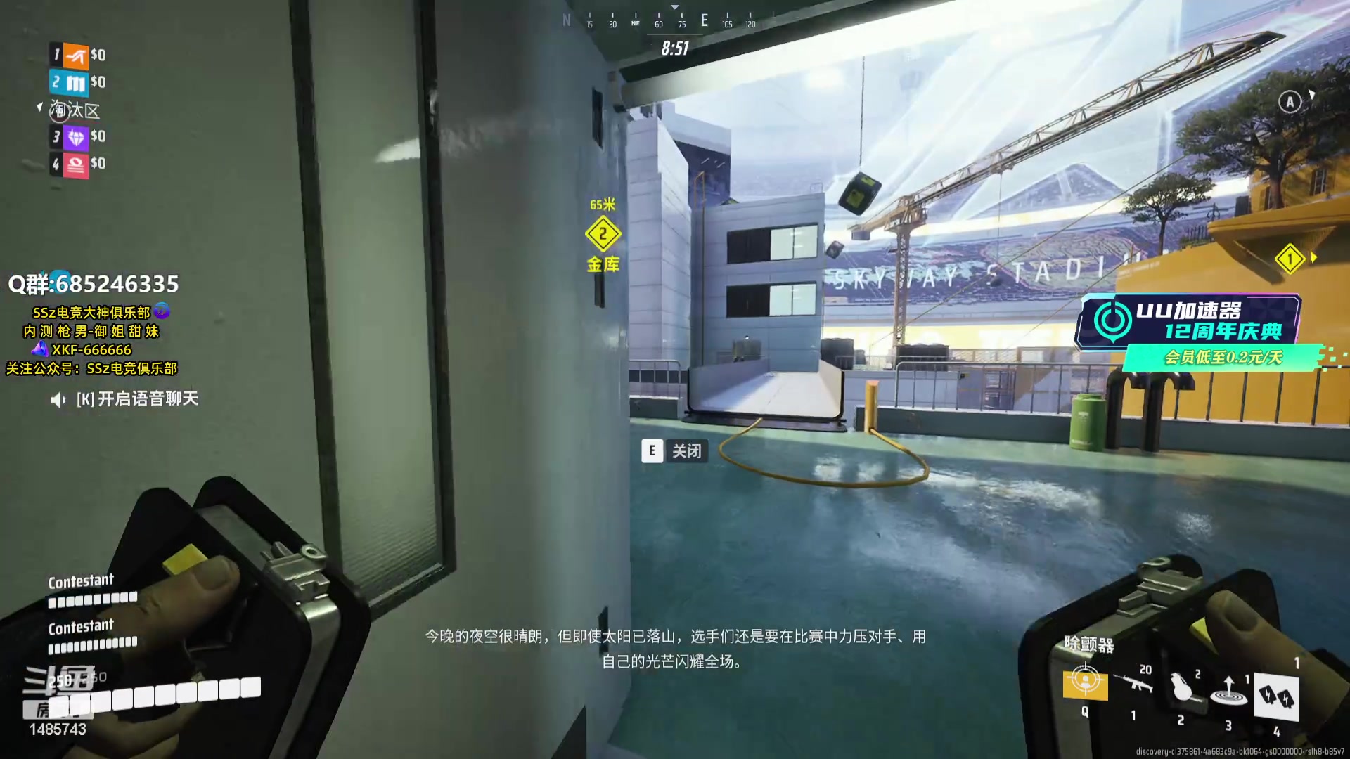 【2024-01-07 17点场】Lifeiwnl：钻石局排位 1485743