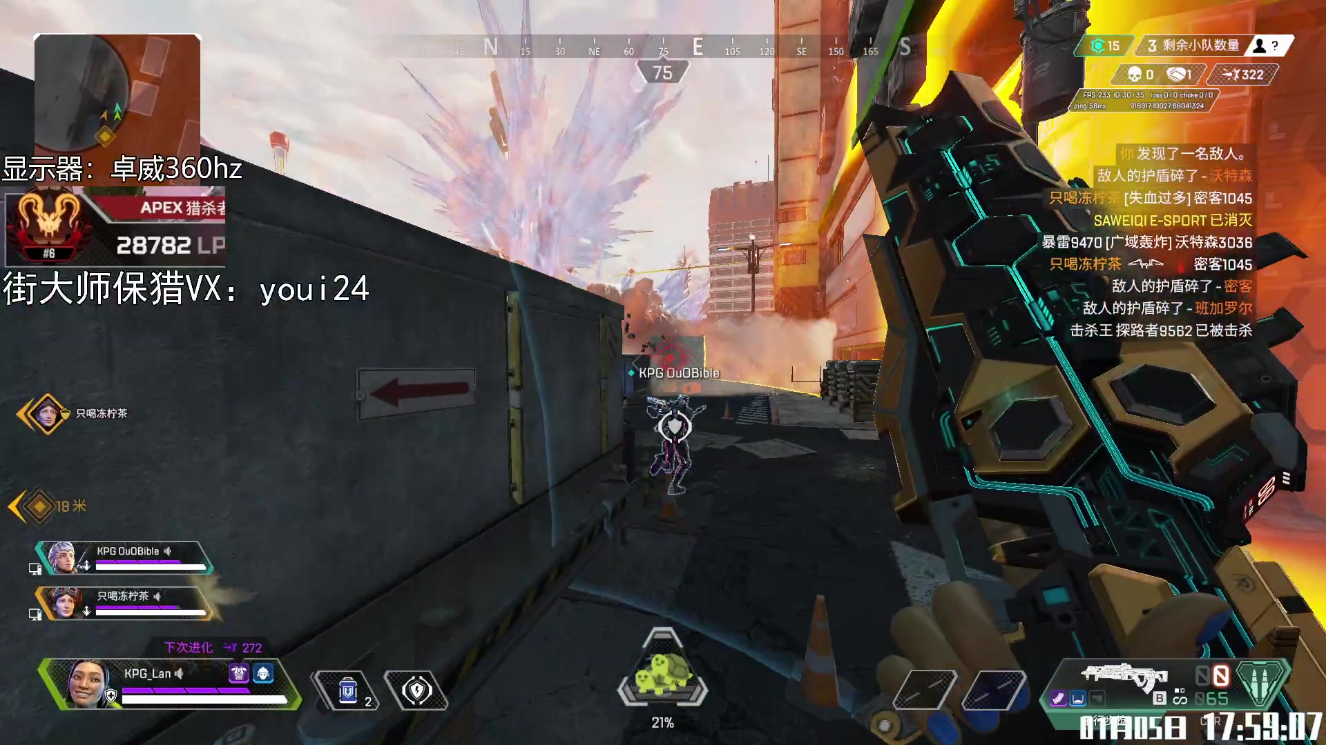 【2024-01-05 17点场】皮特174：今天双倍亲密度 5684726