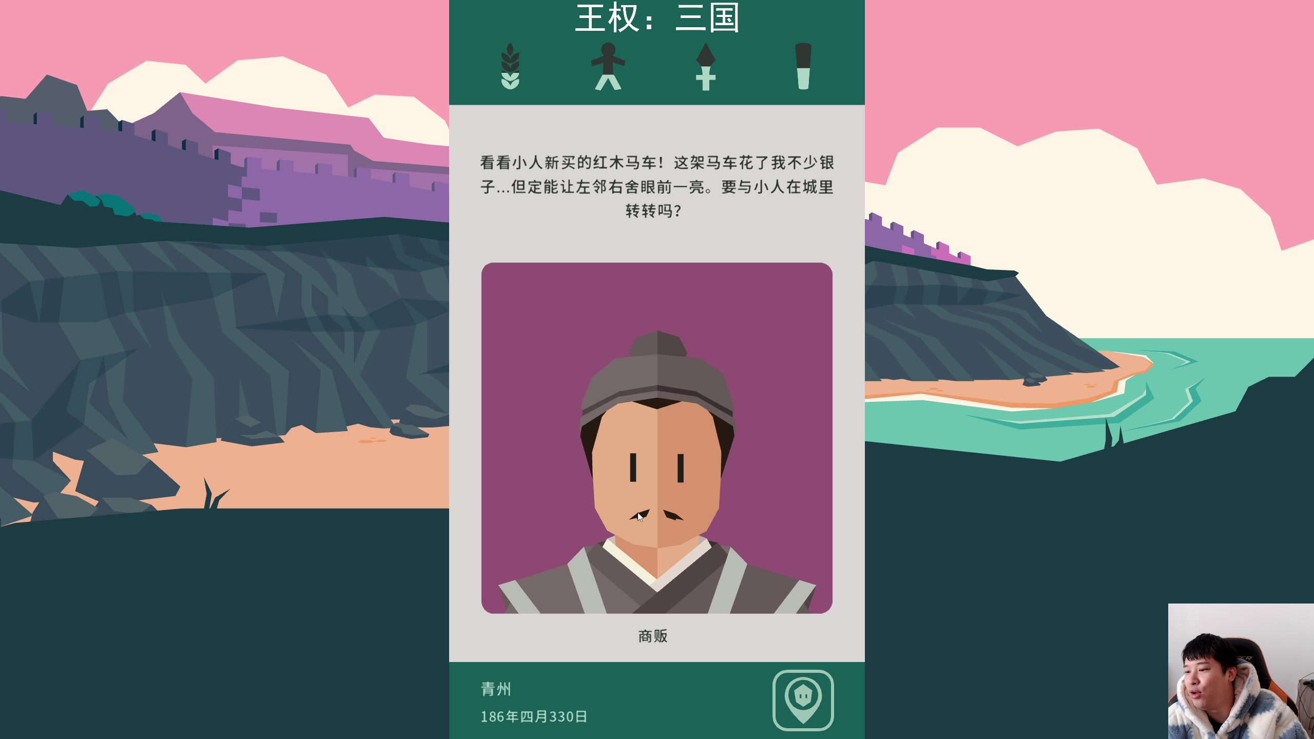【2024-01-12 11点场】老皮历险记：震惊!这游戏居然这么好玩!