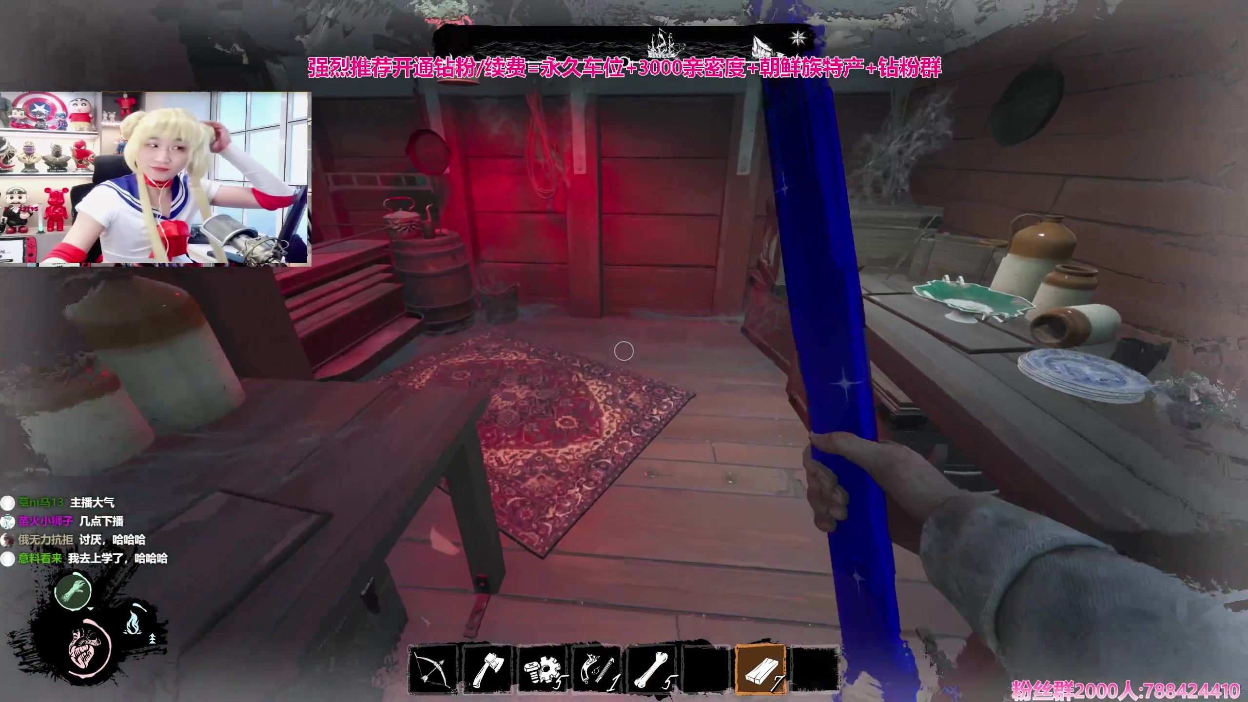 【2024-01-11 22点场】阿俊丶ll：【阿俊】斗鱼第一白给之王！