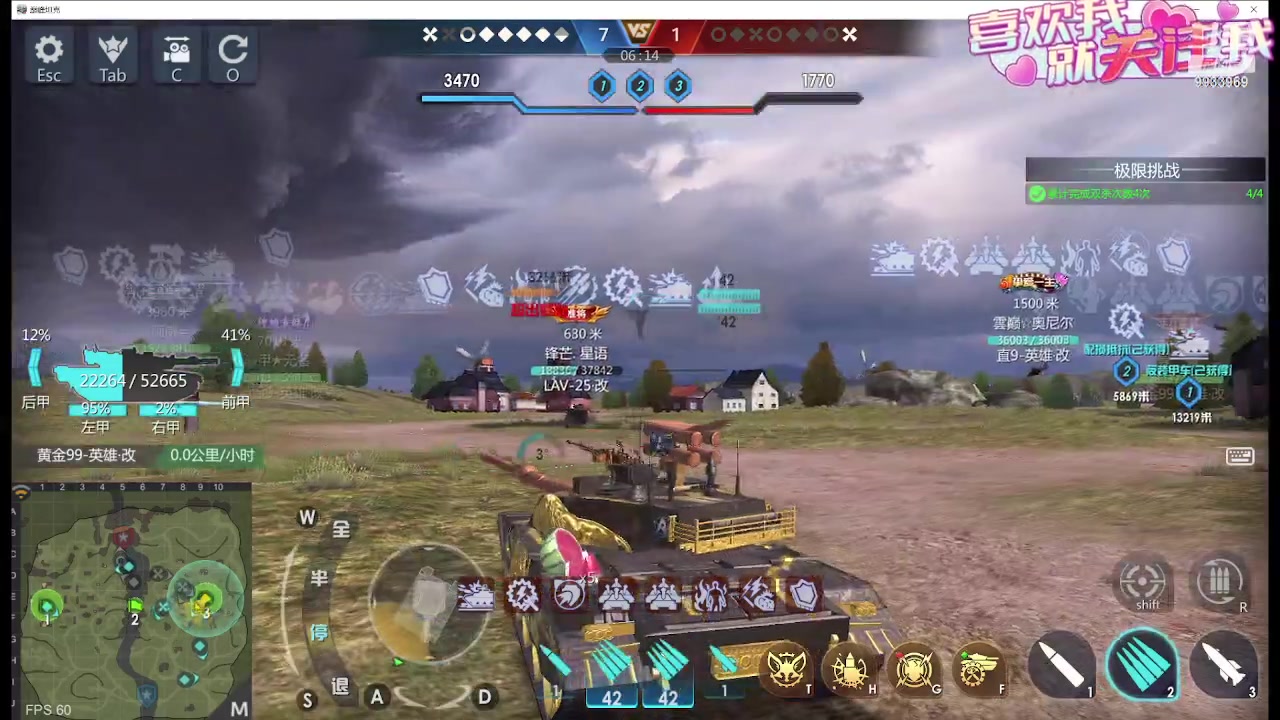 【2024-01-09 20点场】神怒布雷多：神怒布雷多的直播间