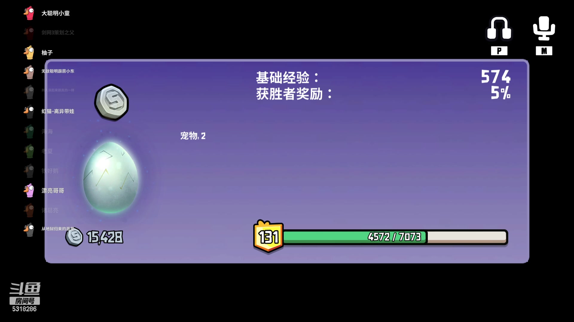 【2024-01-11 22点场】菜到极致小兰摧：超开朗花间