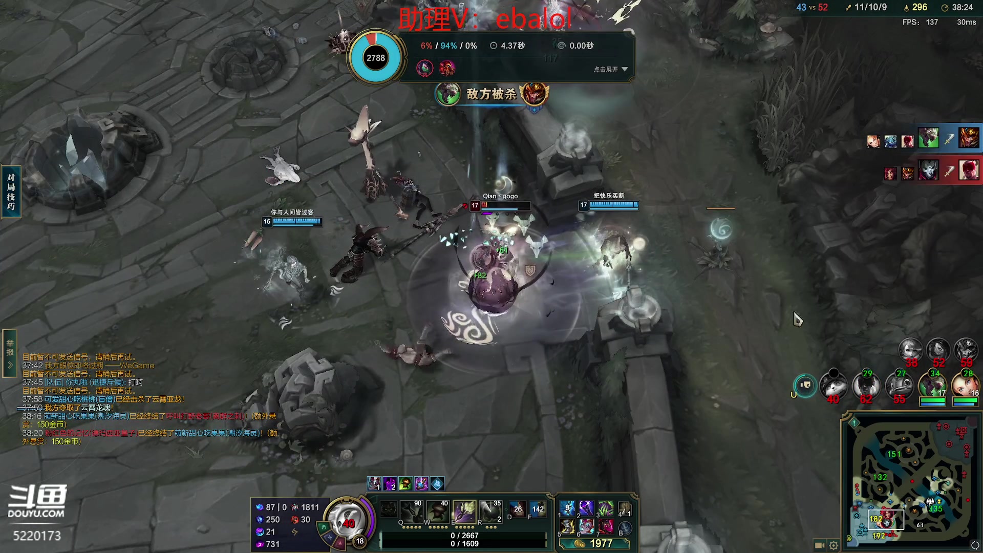 【2024-01-12 15点场】恶霸提莫：新版本我无敌了！！！