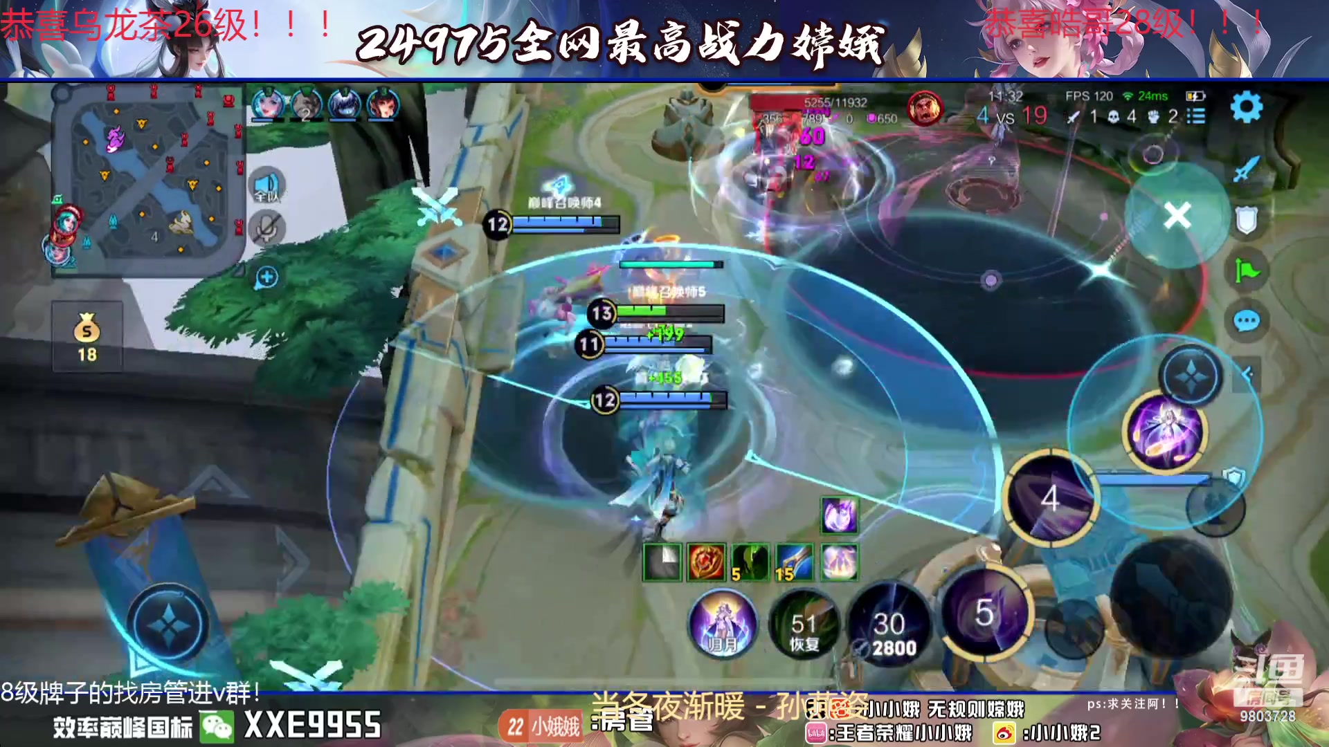 【2024-01-11 21点场】小小娥1：【黄金双倍】冲巅峰第一！