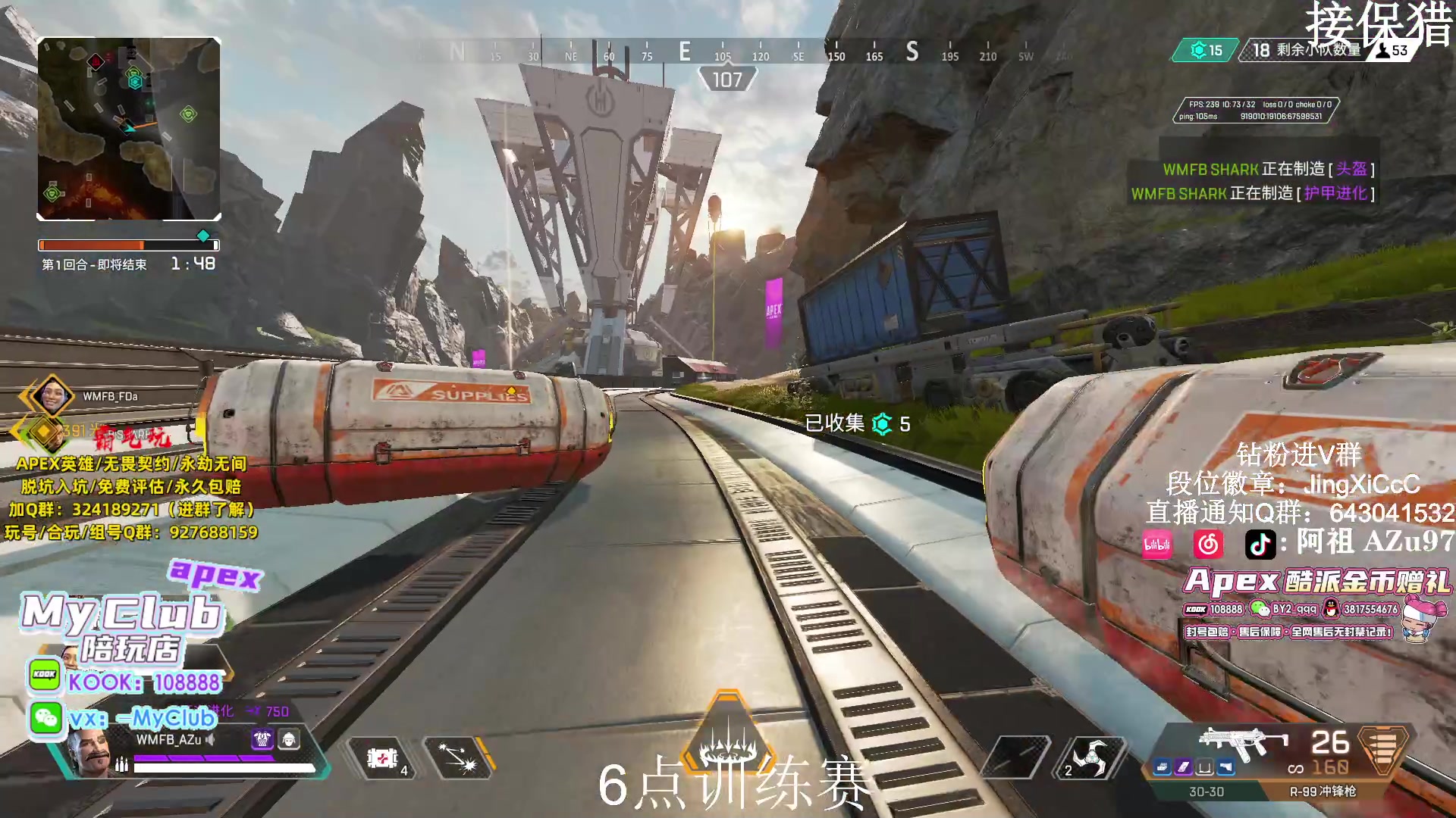 【2024-01-12 18点场】阿祖AZu2tap：一个人就是一支军队 1819564