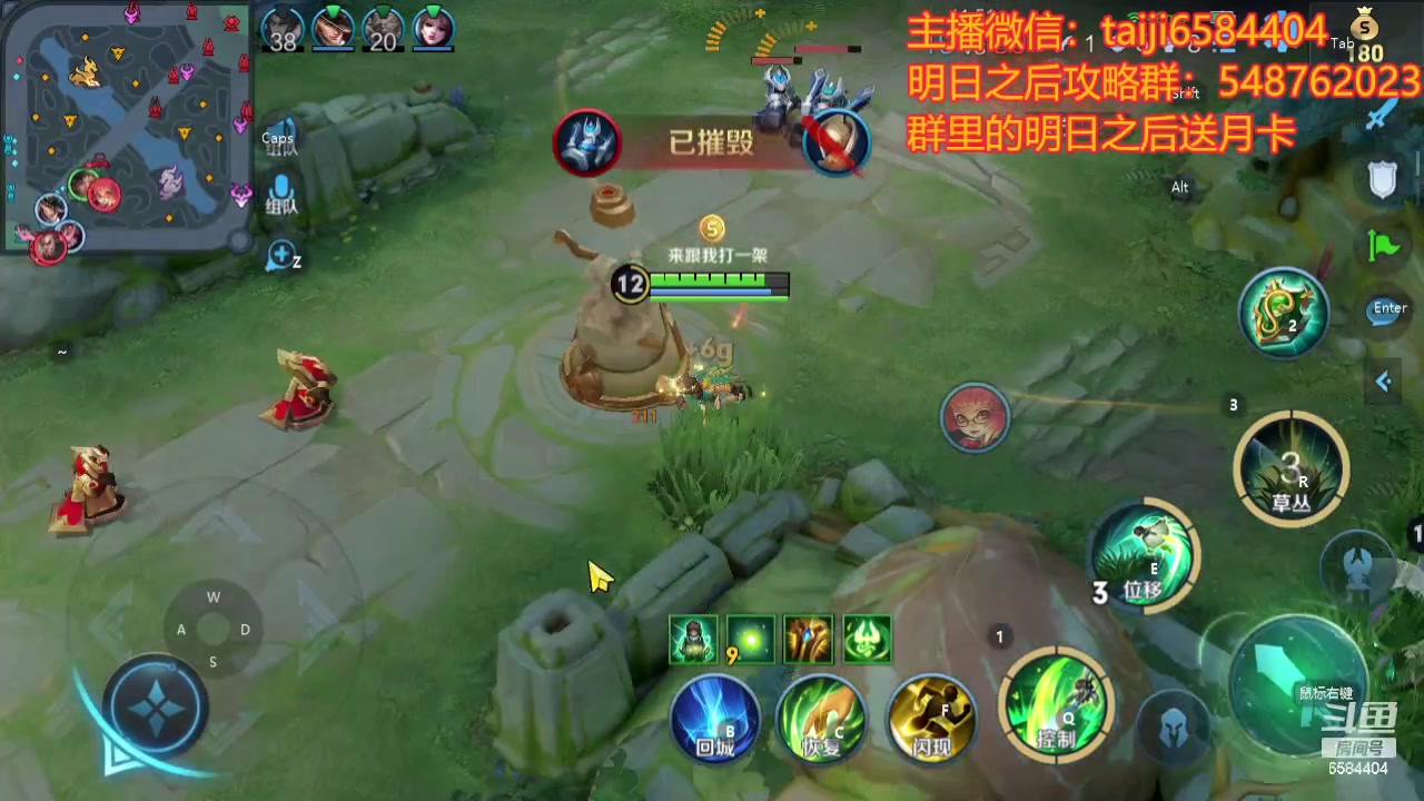 【2024-01-12 18点场】中华田园冯太极：诡楼10个钻石卡层，20个钻石刮痧