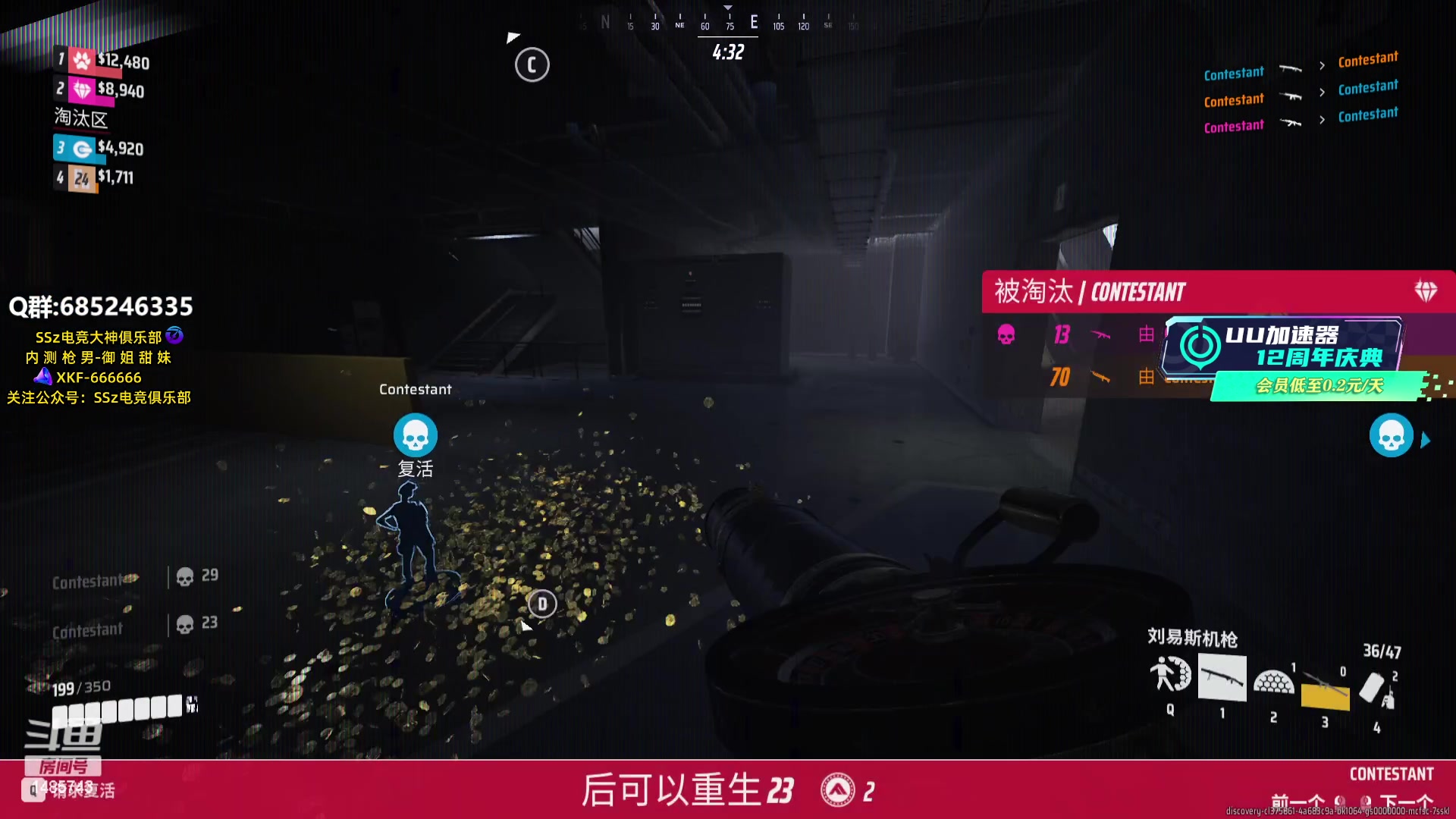【2024-01-05 22点场】Lifeiwnl：钻石局轻型，9点排位