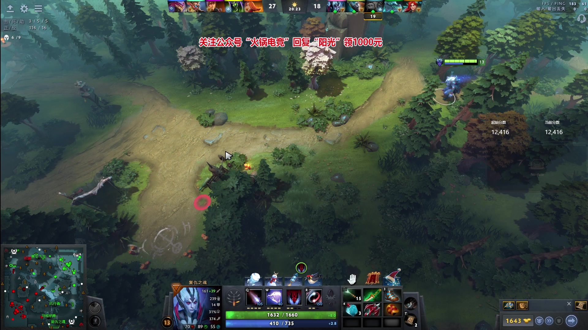 【2024-01-11 19点场】阳光男孩Aq：迎接2024！！7718843