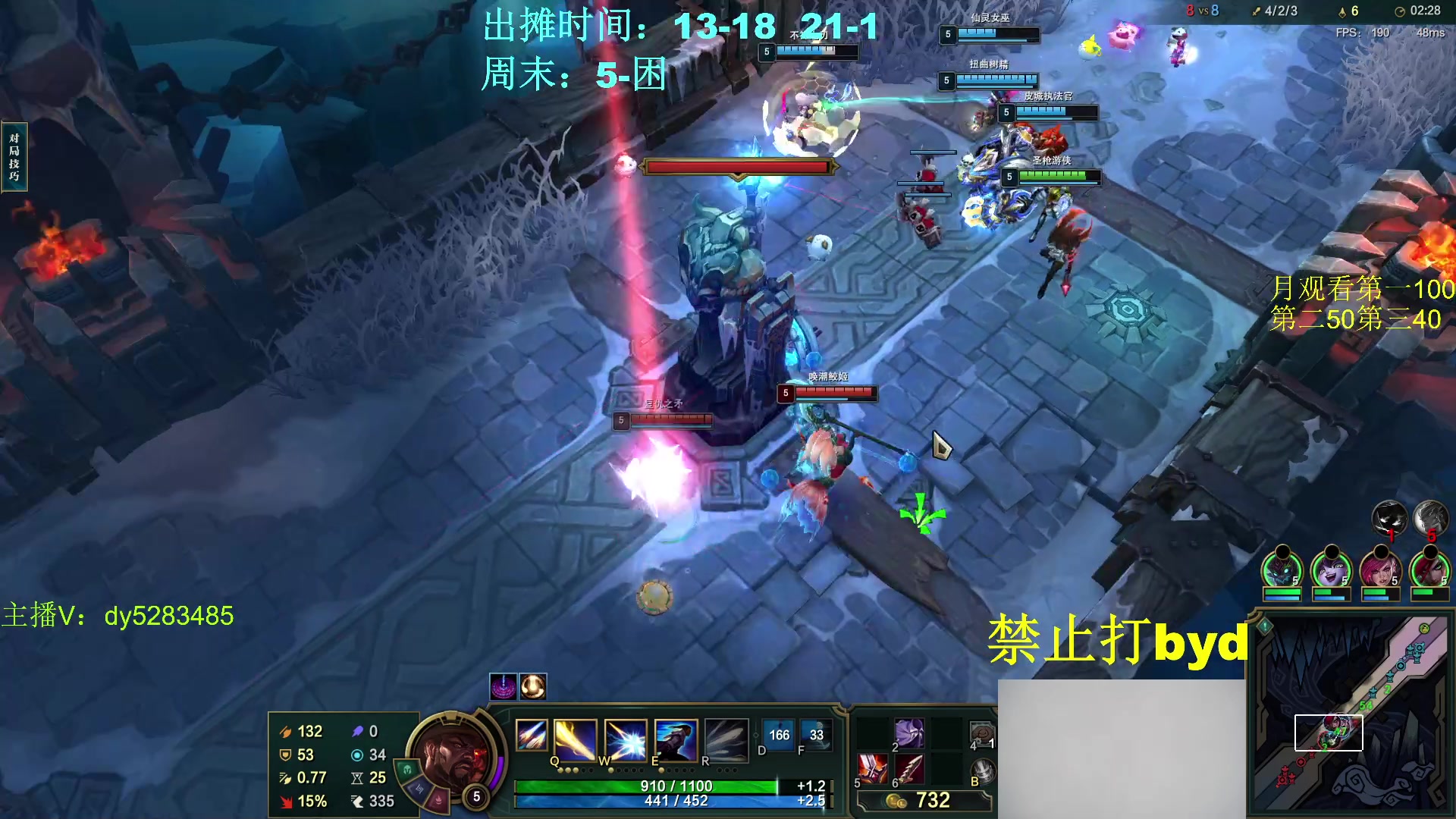 【2024-01-11 15点场】byd小阿超：大乱斗byd！电一的神~高手碰碰车！！