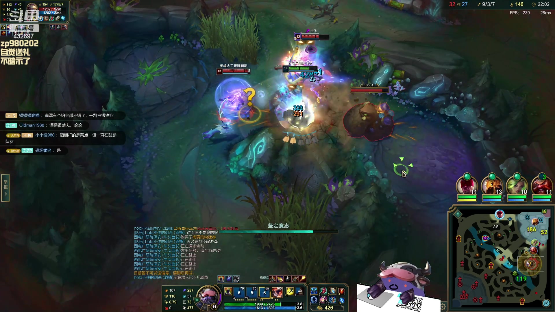 【2024-01-10 00点场】神牛教丶教主：刺客牛头法强1000WQ瞬秒