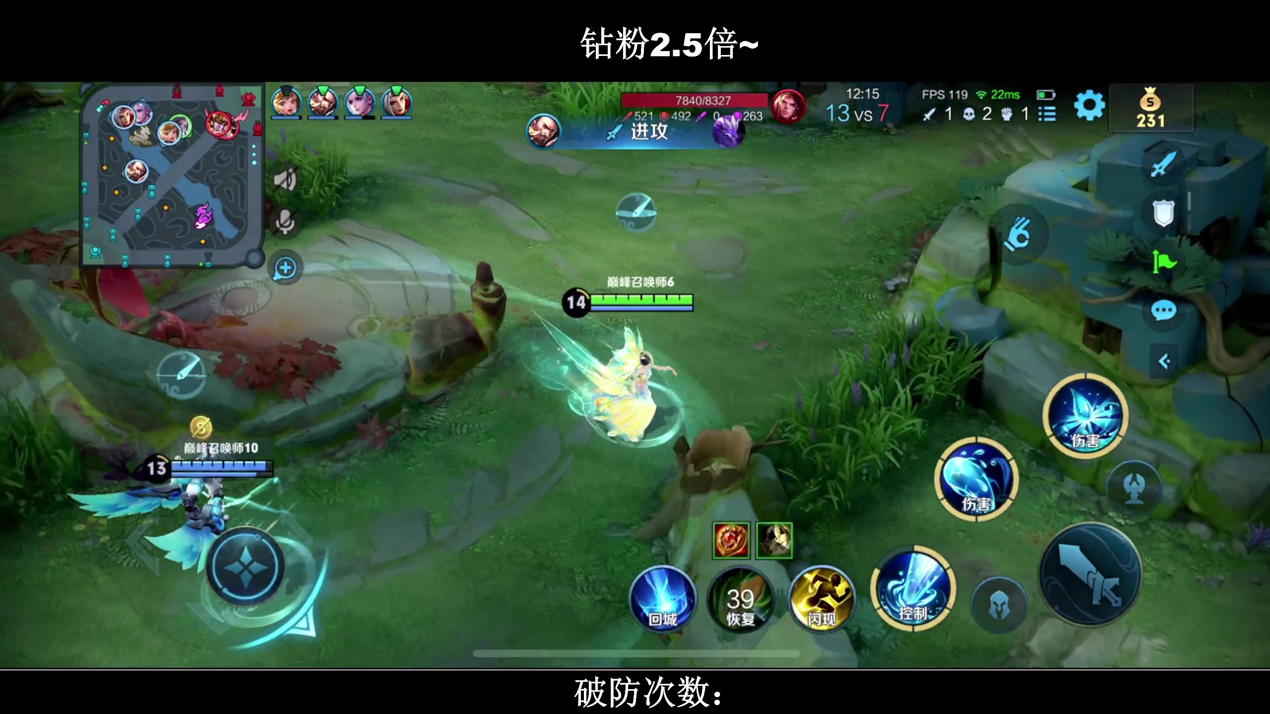 【2024-01-11 22点场】BLUE呀丶：星期三休息不直播~