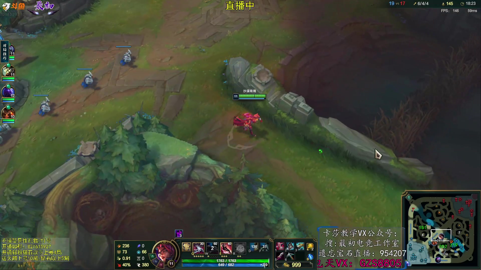 【2024-01-12 13点场】最初卡莎：卡莎新赛季最新玩法教学