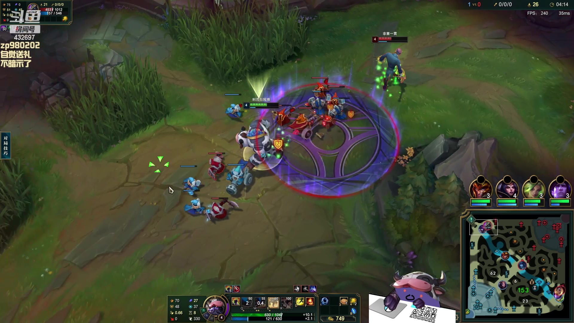 【2024-01-08 20点场】神牛教丶教主：刺客牛头法强1000WQ瞬秒