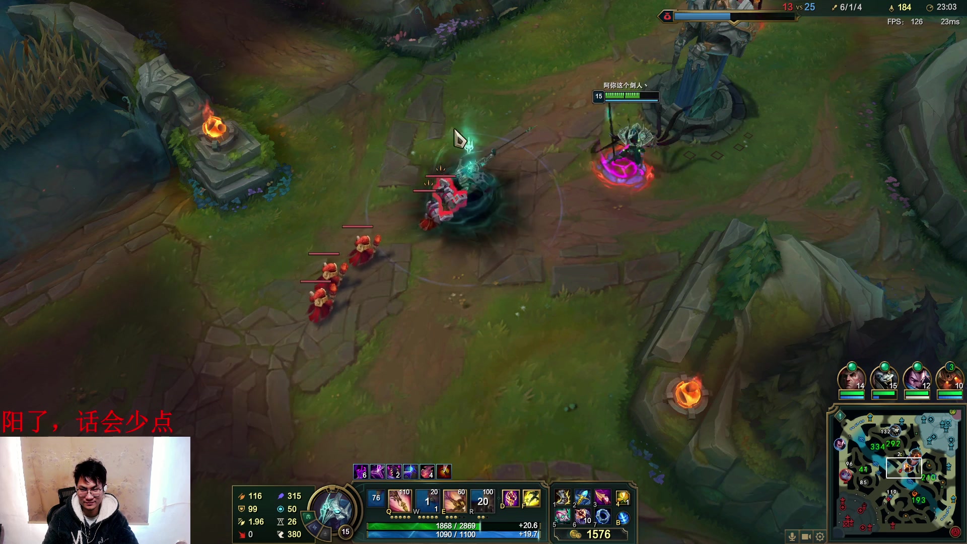 【2024-01-12 12点场】暴走的银剑君丶：银剑君：恕瑞玛你们的皇帝回来啦！`