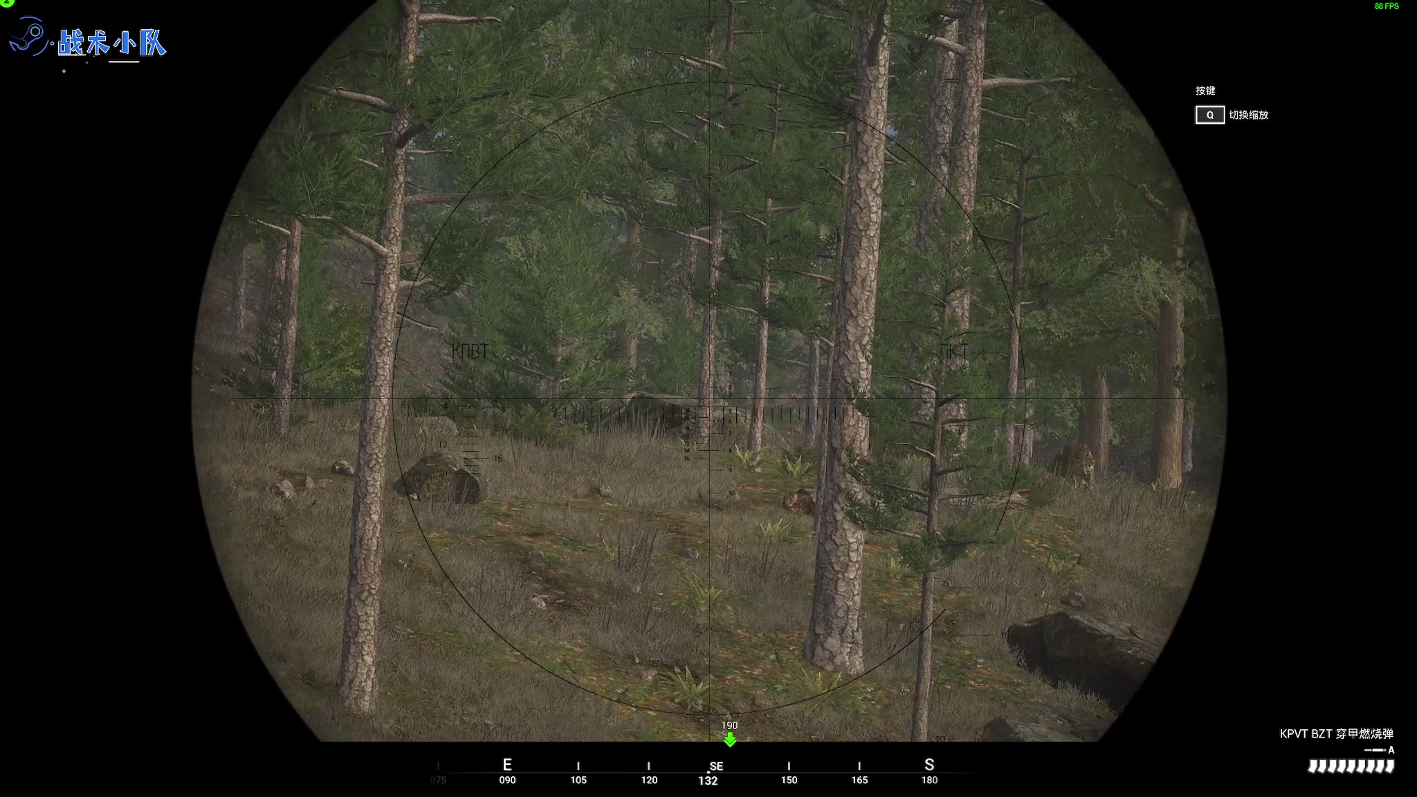 【2024-01-11 16点场】陶可可coco：♥无敌角色养成计划