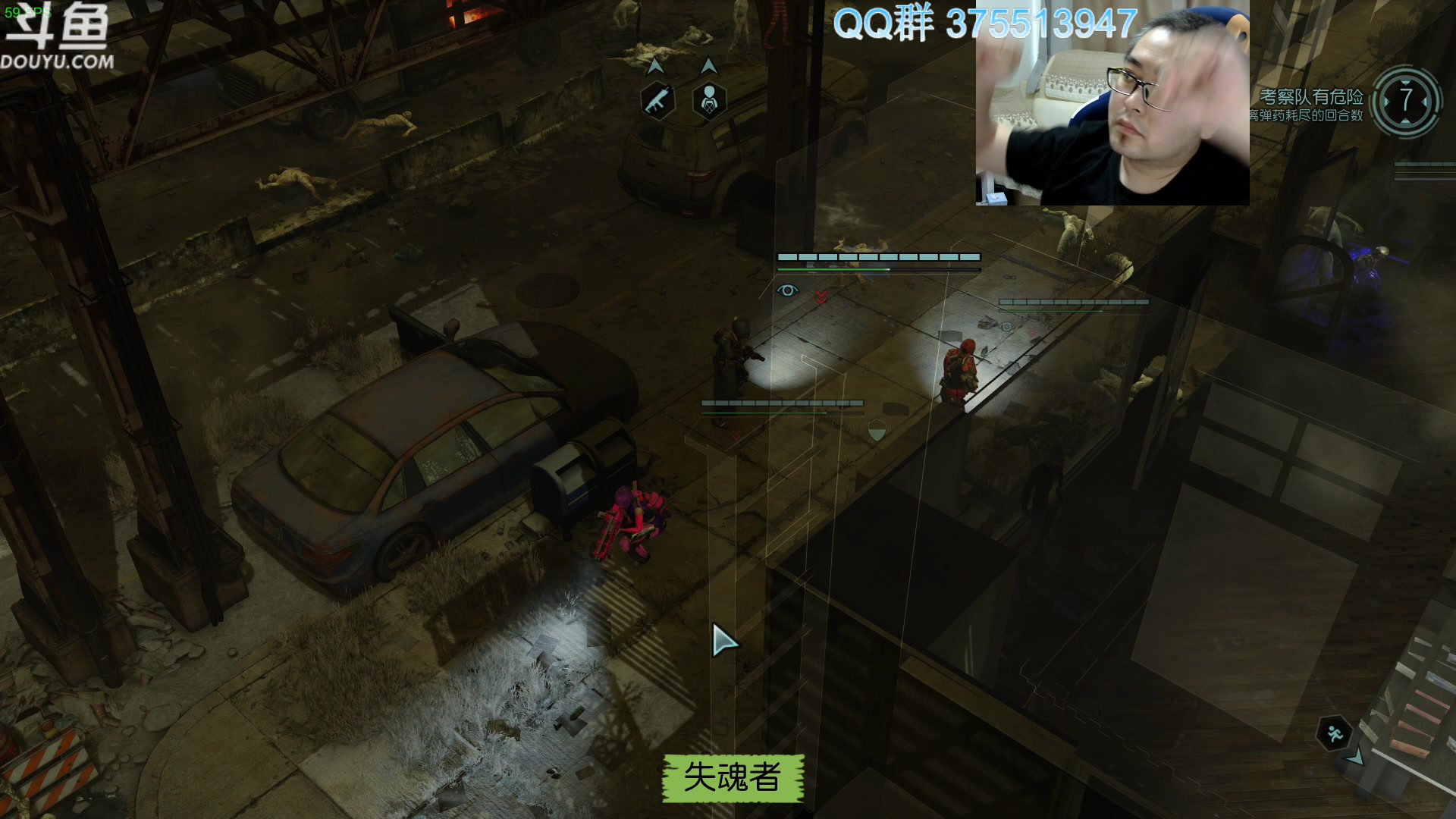 【2024-01-12 13点场】its宁玉今秋：战旗游戏真好玩