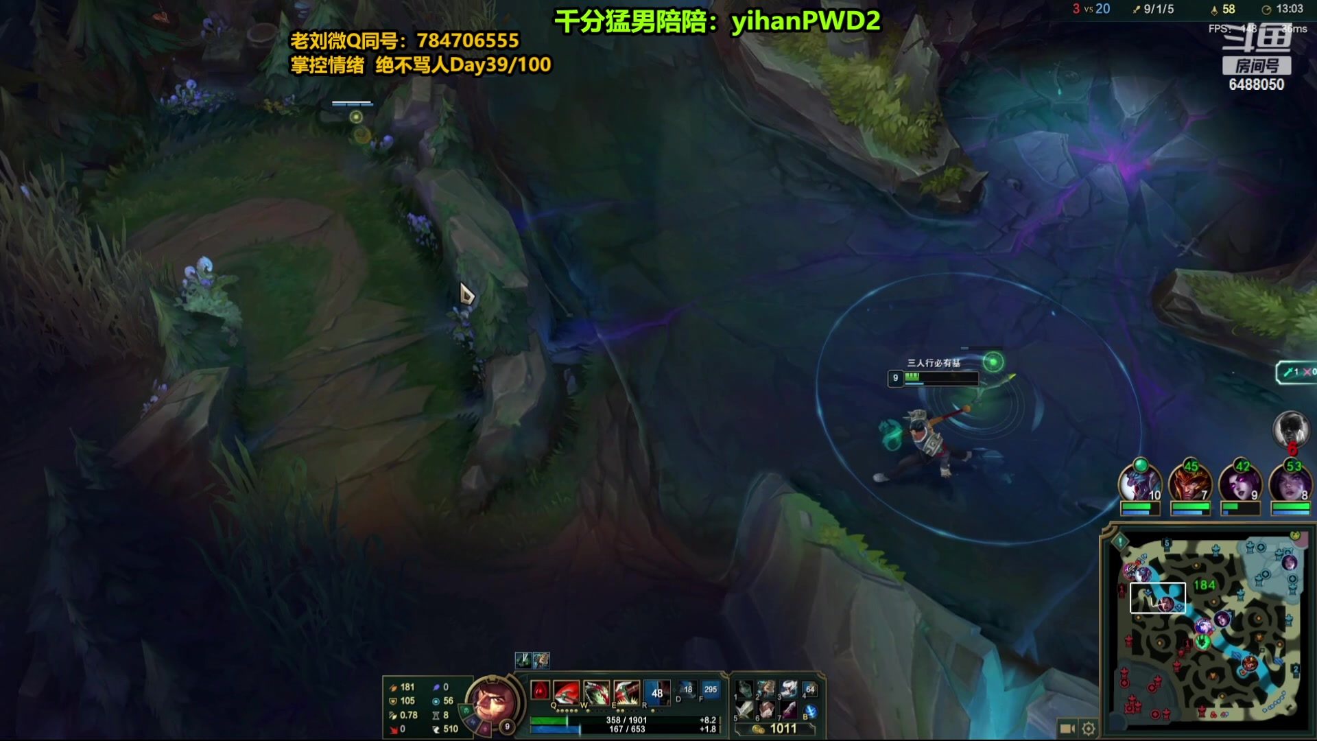 【2024-01-12 06点场】旋转的老刘诺手：一刀秒人流诺手 R两千真伤！