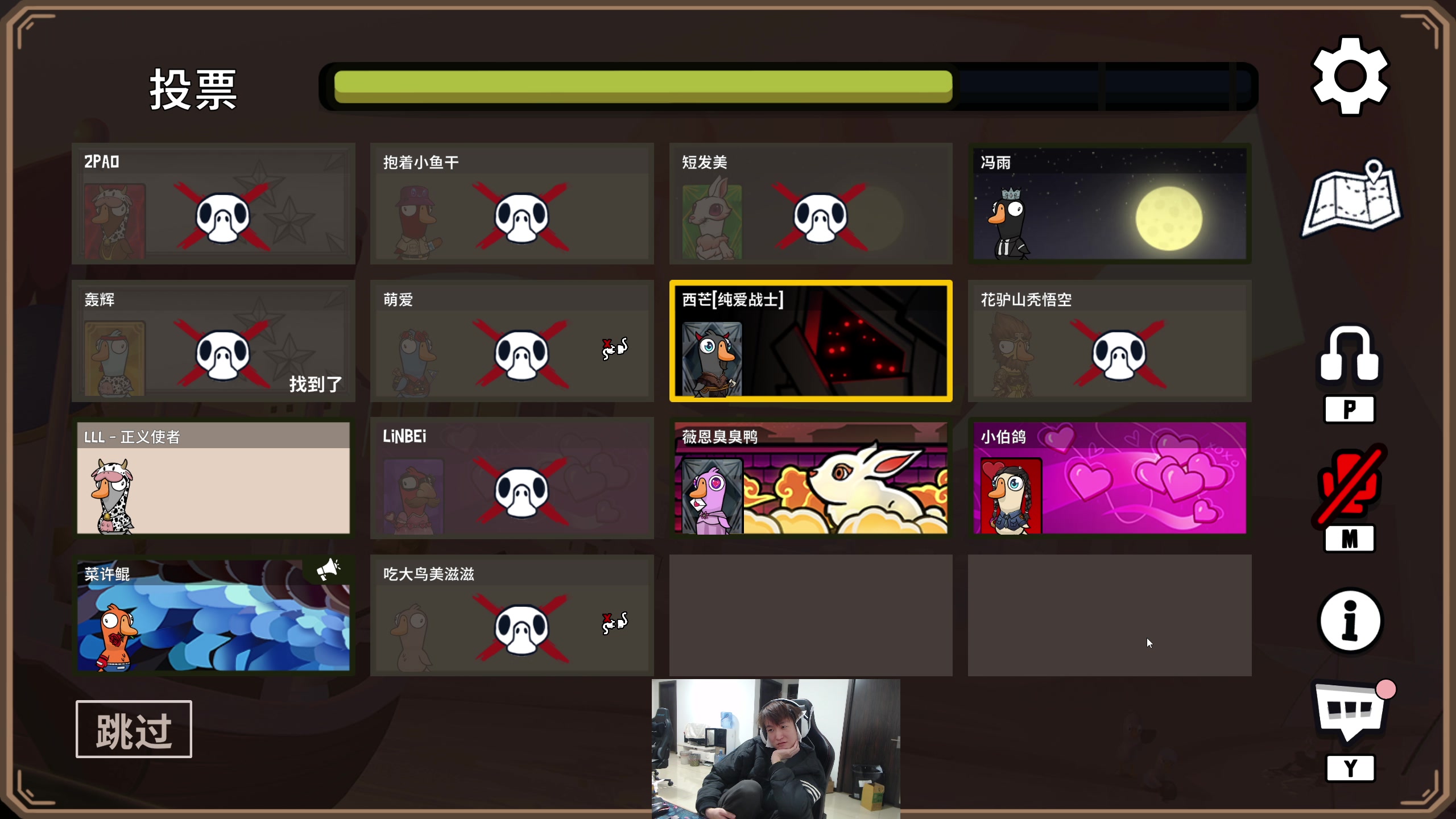 【2024-01-12 18点场】余小C真的很强：余小C：鱼人老师新版本老头读报