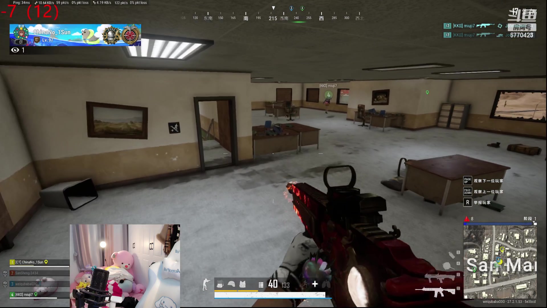 【2024-01-12 09点场】塔莉娅QAQ：社恐文静内向的小女生