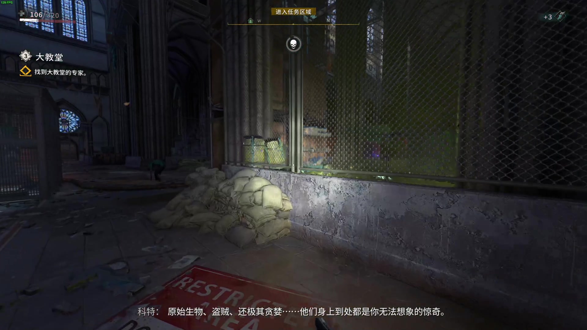 【2024-01-12 01点场】我有上将潘森：【森】开整