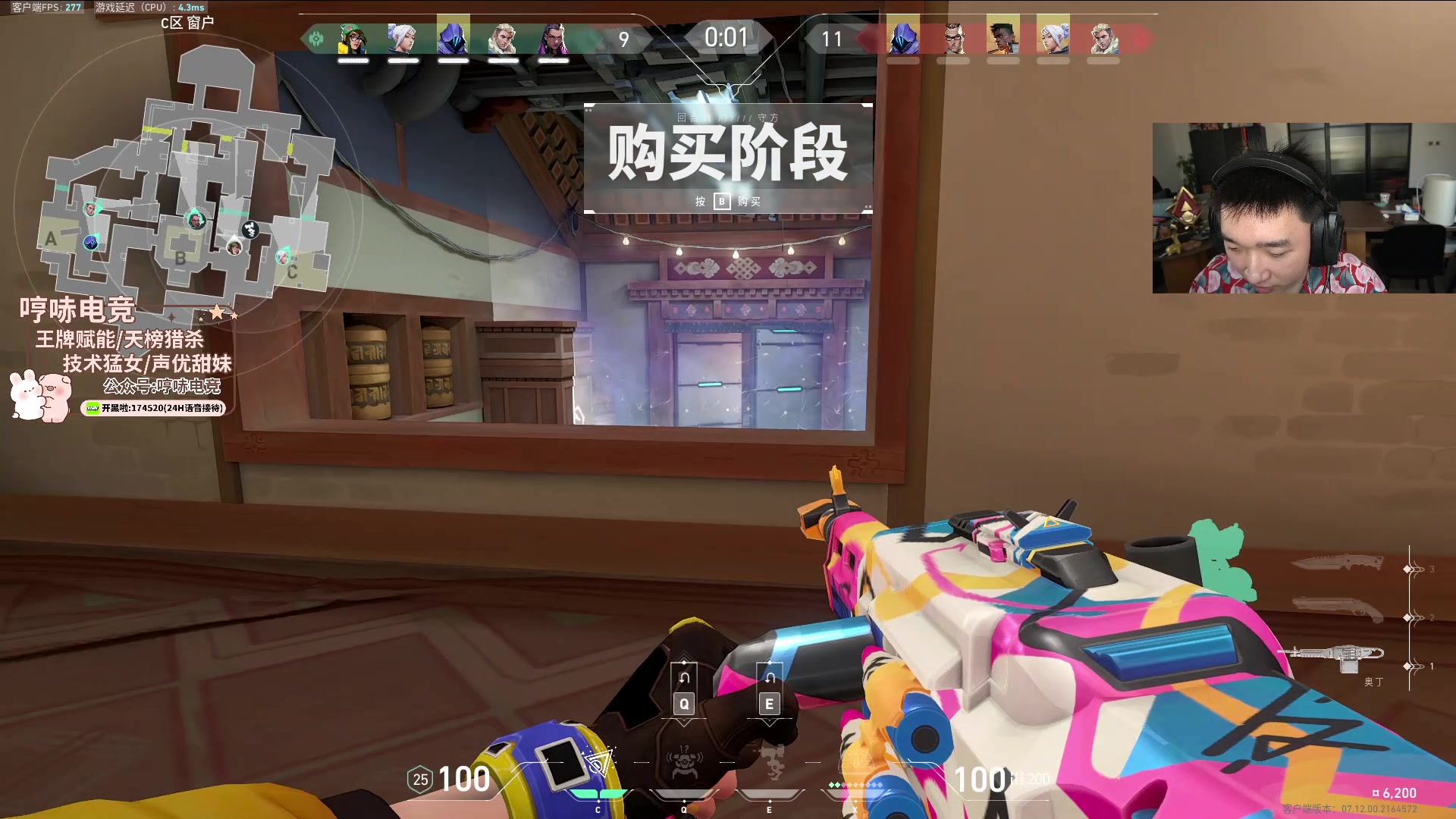 【2024-01-06 12点场】皮特174：《皮特新年限定版》day7