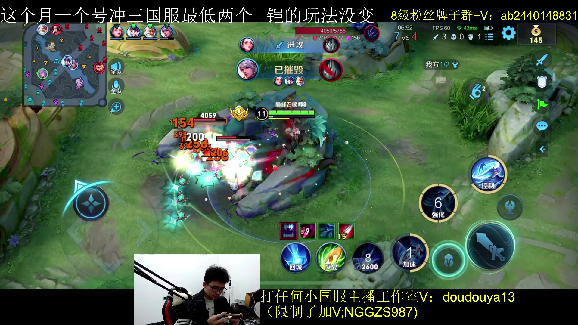 【2024-01-11 22点场】为输出铠证明的南瓜：新版本 冲巅峰前十