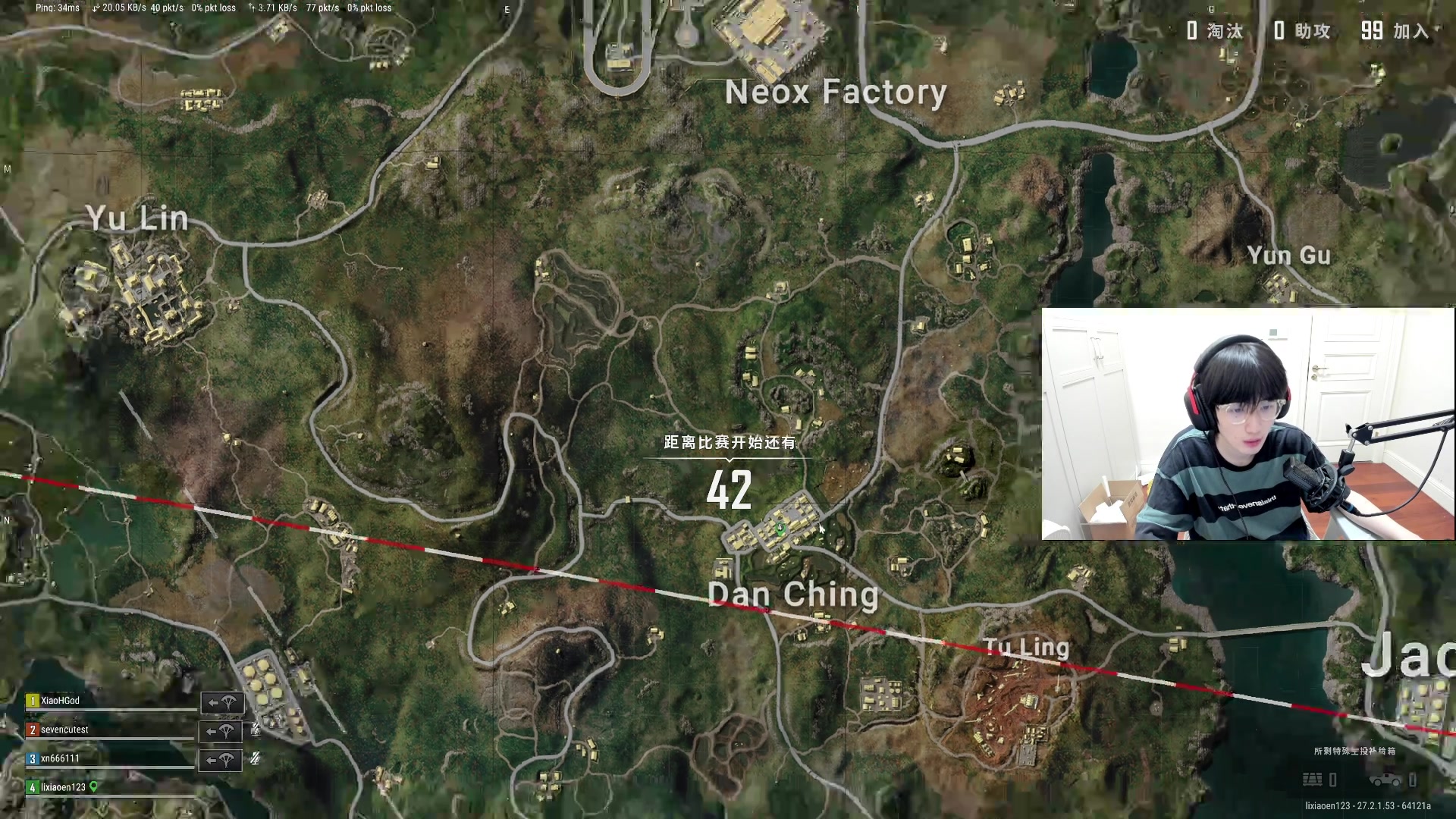 【2024-01-12 01点场】李知恩nn：巅峰赛上前十 17600