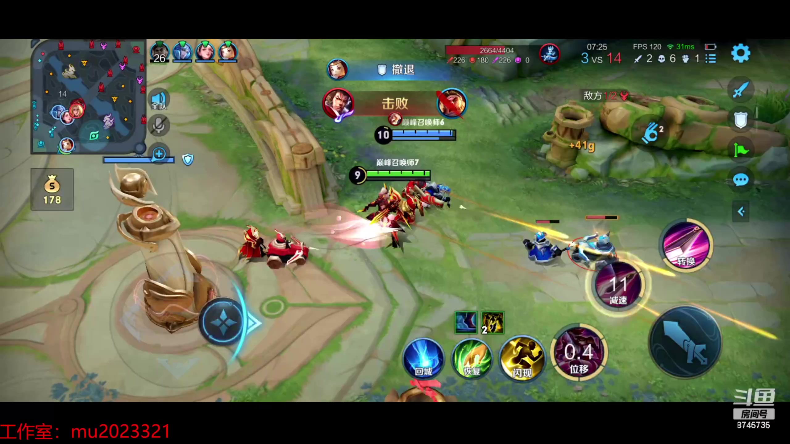 【2024-01-12 19点场】沐沐Ccccc：巅峰赛新赛季打个达摩