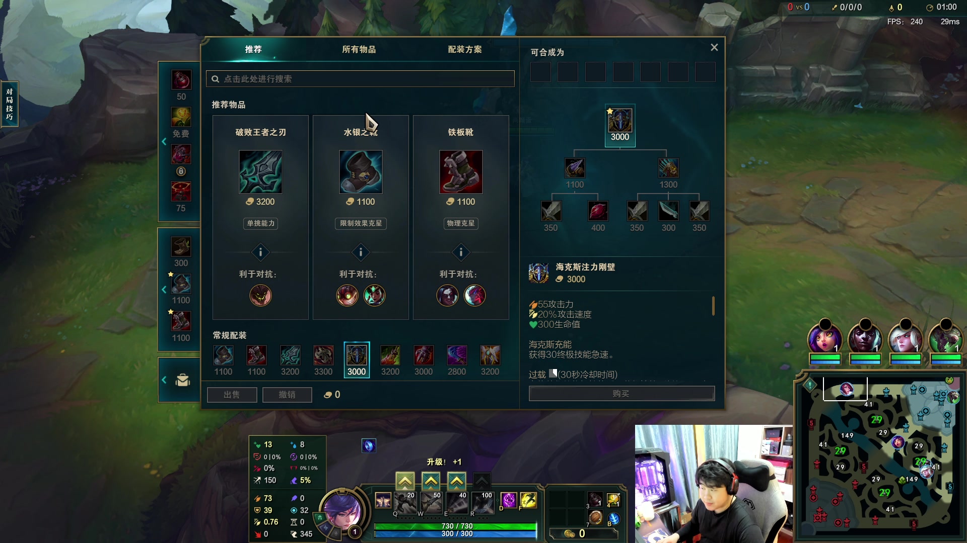 【2024-01-11 22点场】4AM小海xx丶：7点小小集训一下吧！