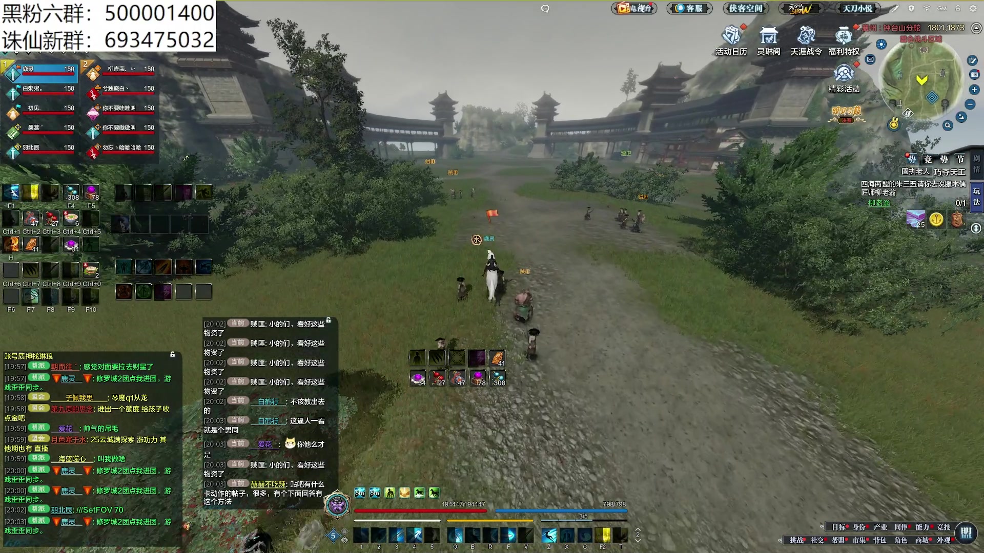 【2024-01-12 19点场】燕徊硯：阿瑟：梦醒了。