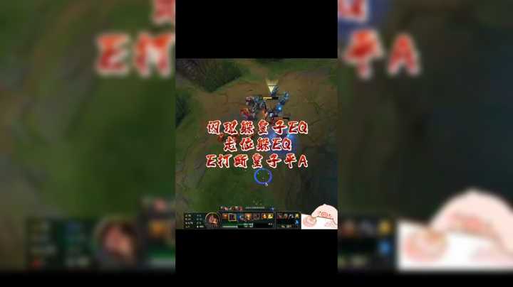 微操