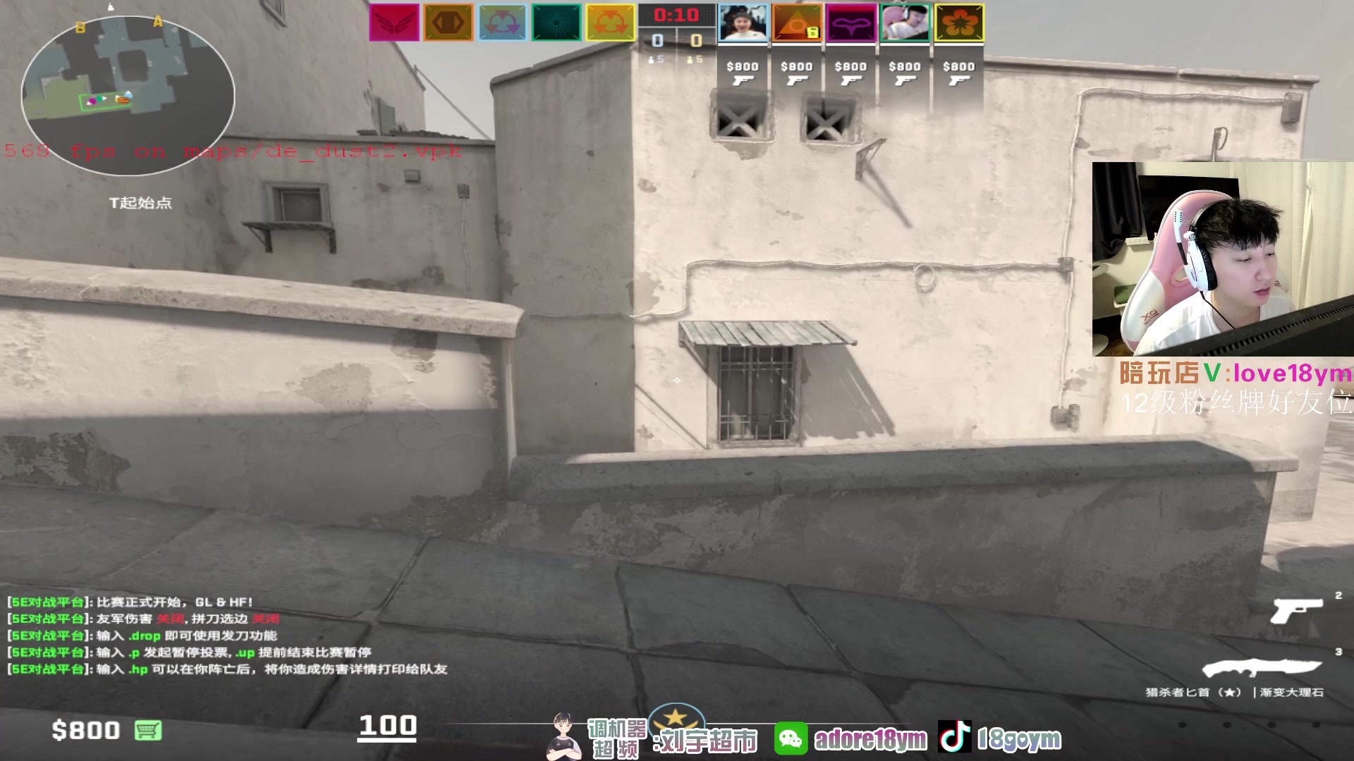 【2024-01-13 20点场】18goYm：【18ym】今天不烦