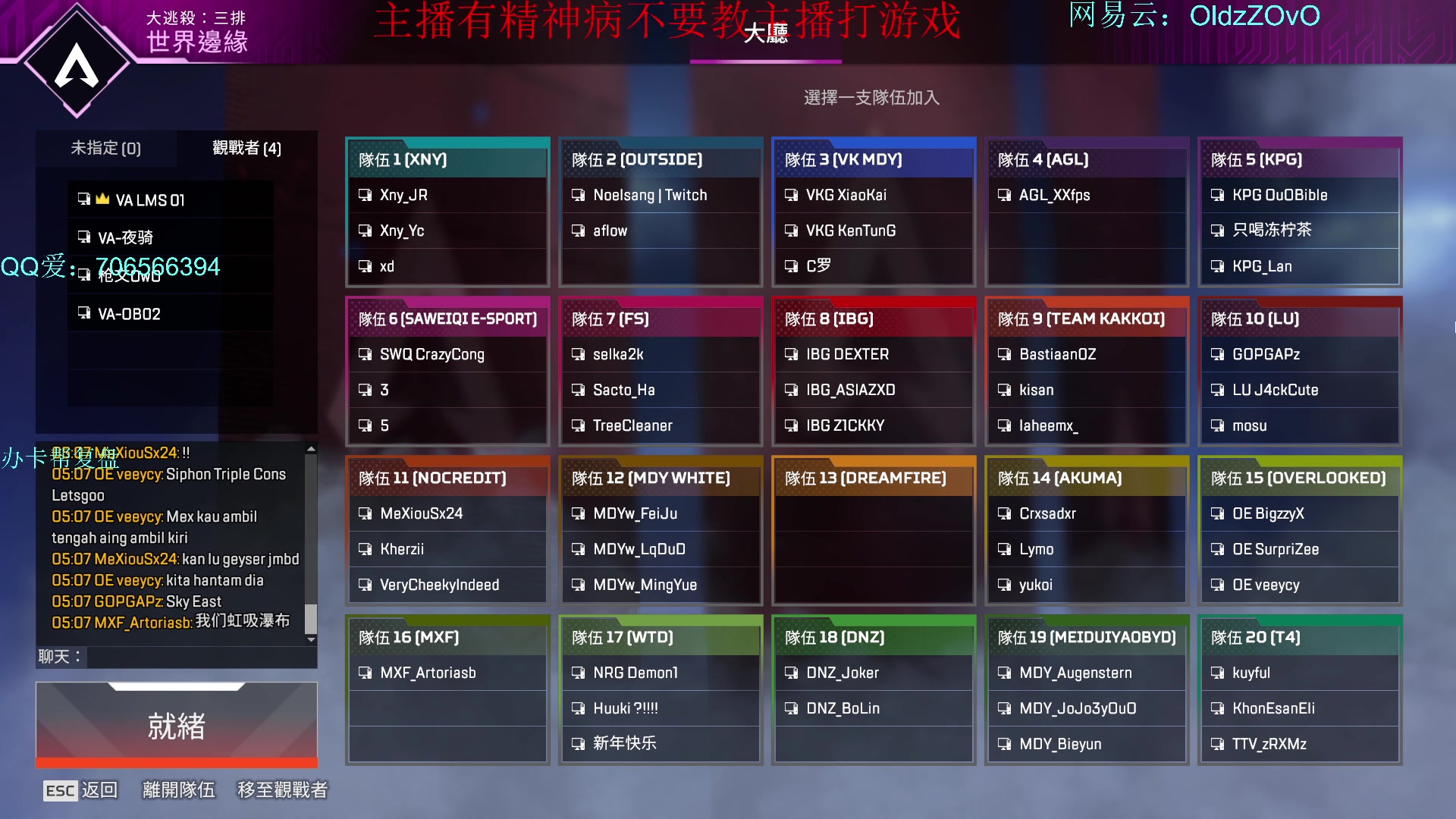 【2024-01-05 16点场】老张zzzzzzzzZ：新年快乐友友们训练赛