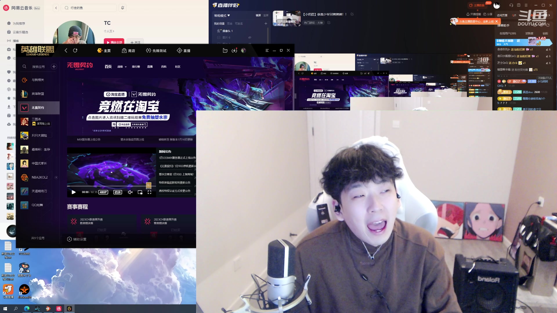 【2024-01-13 17点场】叁三QvQ：【小奶团】恭喜少爷50牌牌辣！！