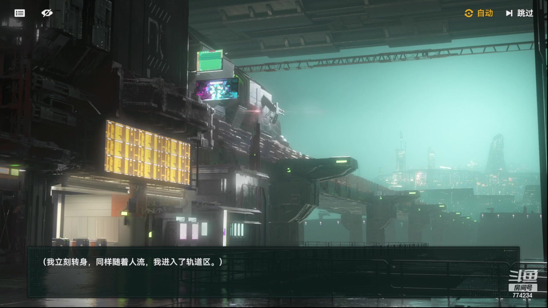 【2024-01-13 18点场】谎言言0V0：言：细节决定成败