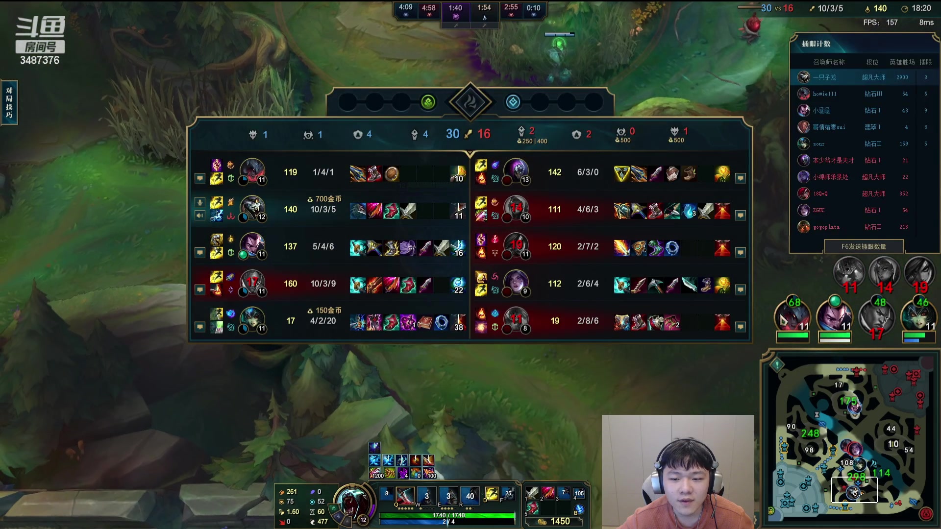 【2024-01-13 21点场】辛巴imb丶丶：我的版本来了哈哈一周上王者