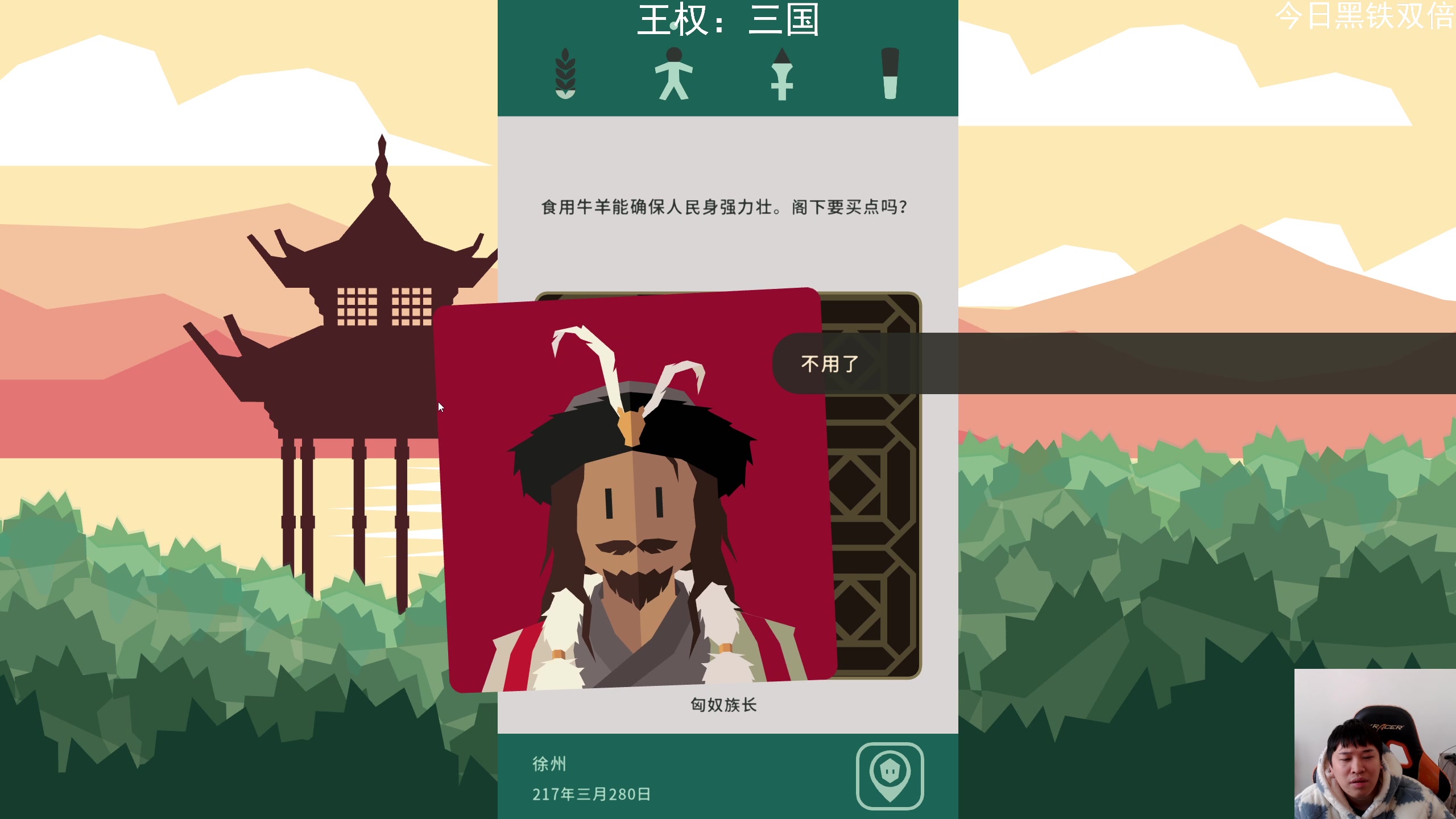【2024-01-13 14点场】老皮历险记：震惊!这游戏居然这么好玩!
