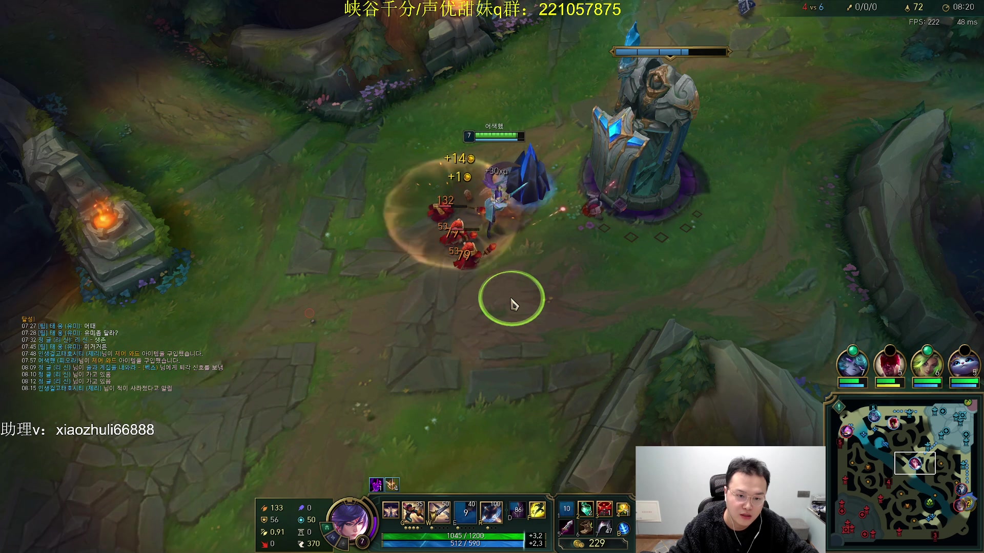 【2024-01-13 06点场】jjking剑姬：世一姬，吃装备红利上分！