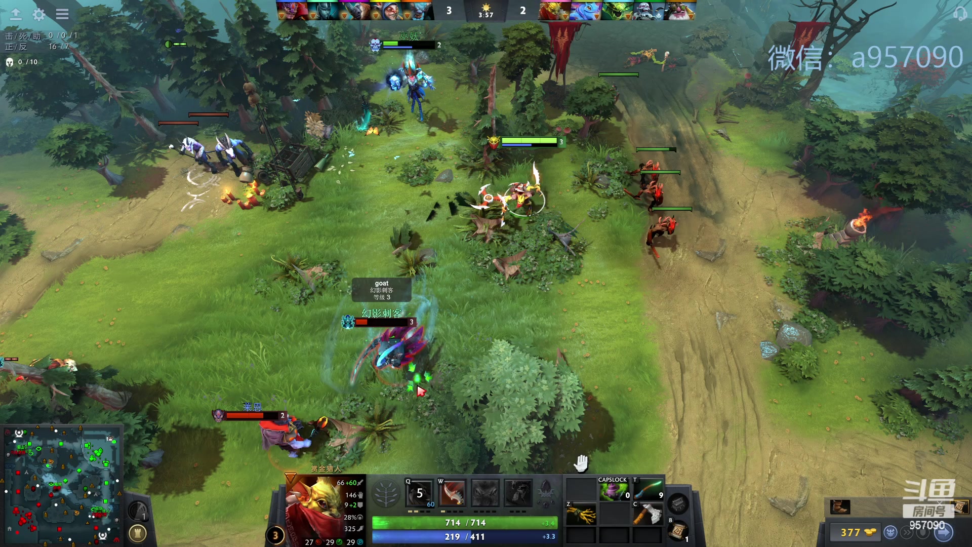 【2024-01-12 21点场】踏上征途167：对位 ？对位 ！对位  。