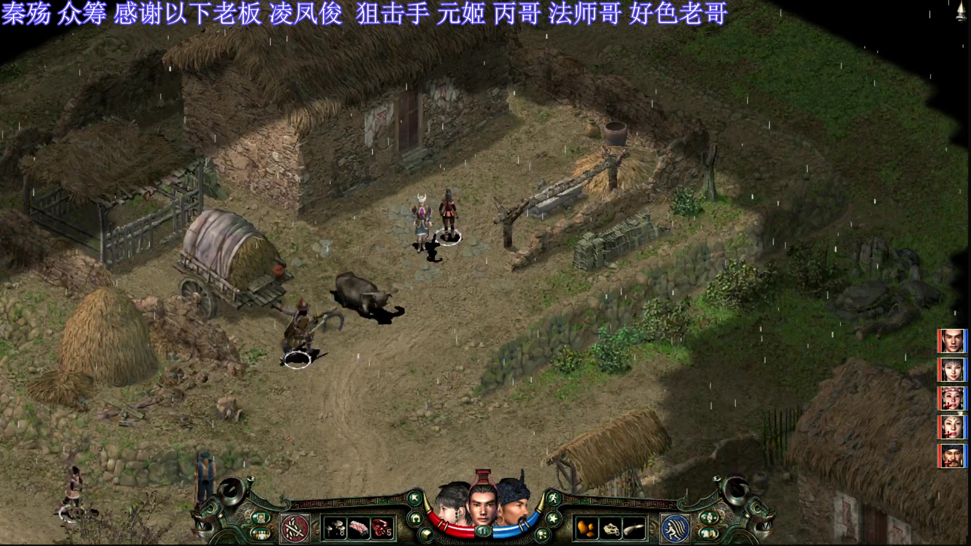 【2024-01-12 23点场】吾王爱德千秋万世：此人游戏天赋逆天 所有怀旧游戏通关