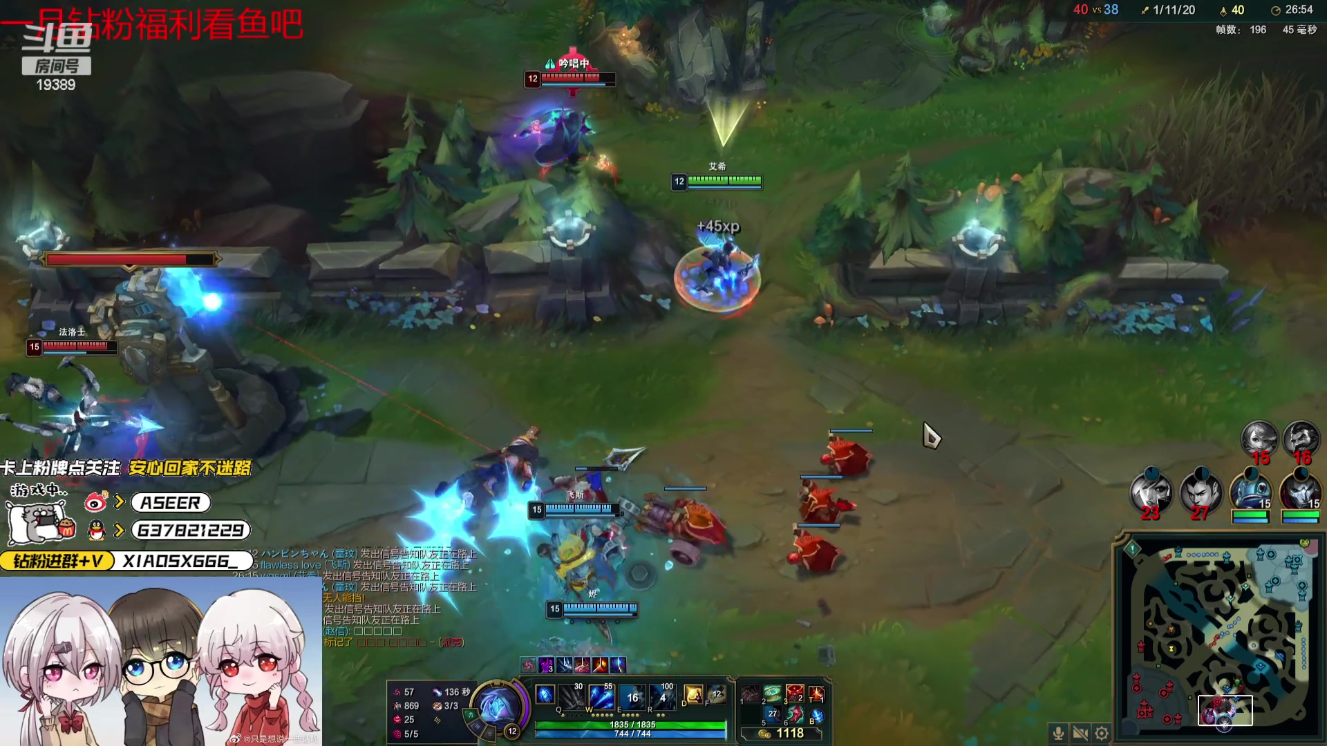 【2024-01-12 22点场】预言家lol：新版本下路答案咖啡来了