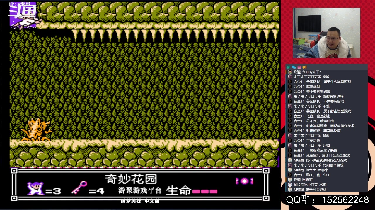 【2024-01-12 22点场】a鬼哥：a鬼哥-一天就知道玩