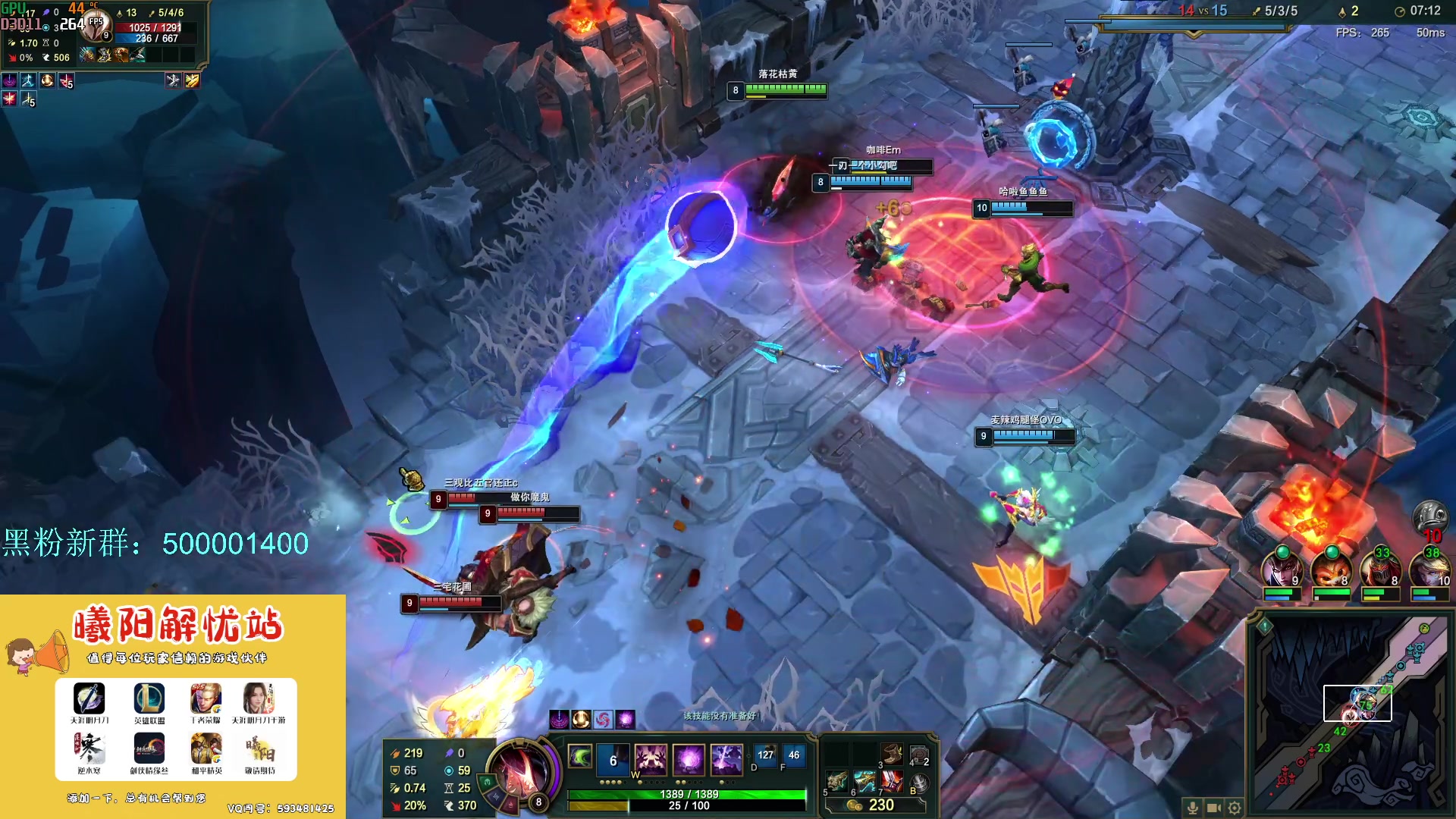 【2024-01-12 08点场】燕徊硯：阿瑟：梦醒了。