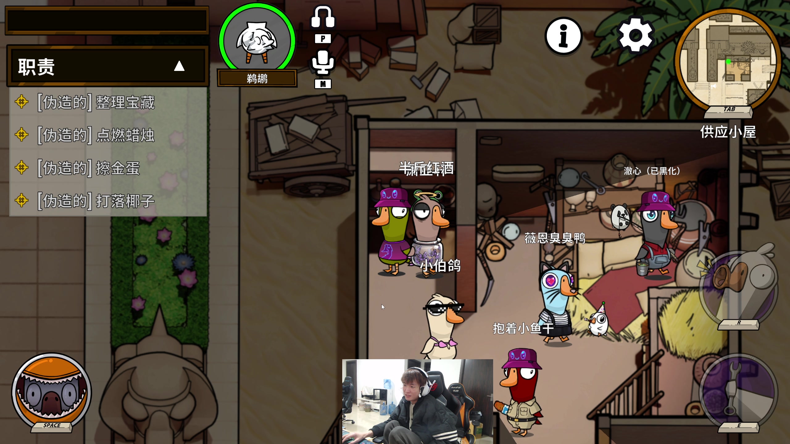 【2024-01-13 18点场】余小C真的很强：余小C：鱼人老师新版本老头读报