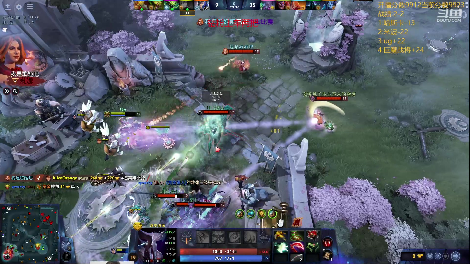 【2024-01-13 15点场】艾斯yoona：认真上分不搞了！ 10229065