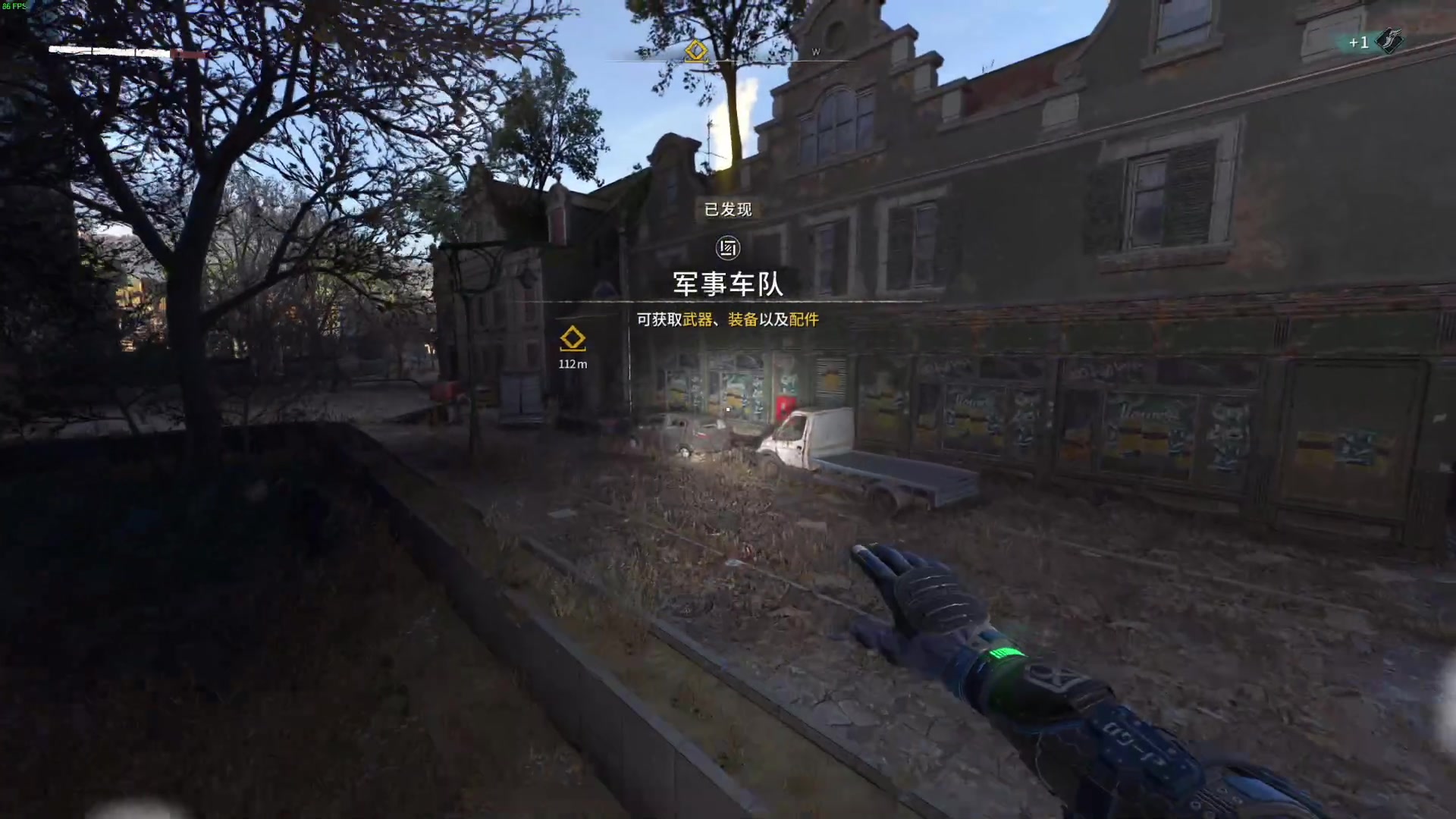 【2024-01-12 23点场】我有上将潘森：【森】开整