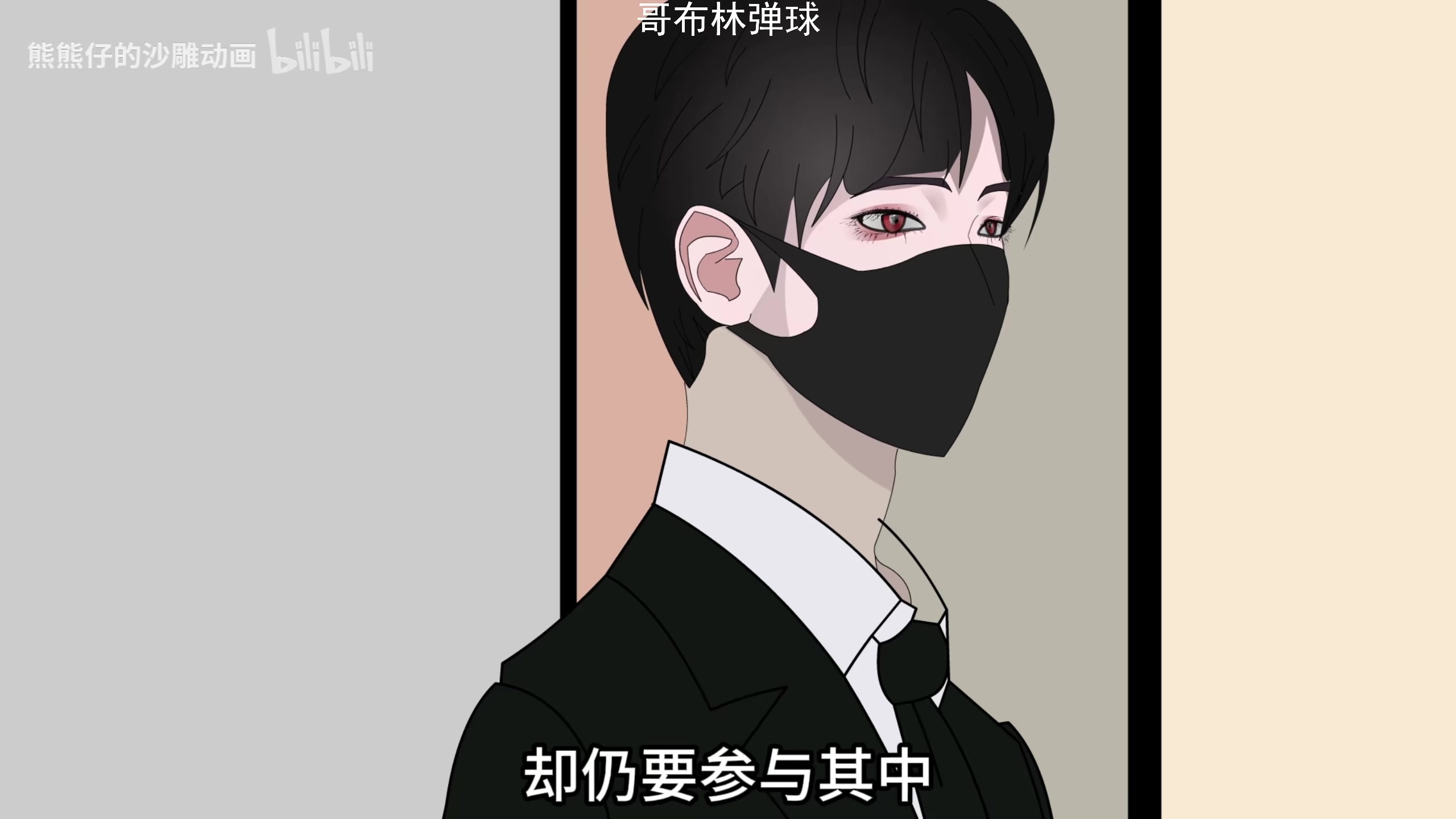 【2024-01-12 23点场】老皮历险记：震惊!这游戏居然这么好玩!