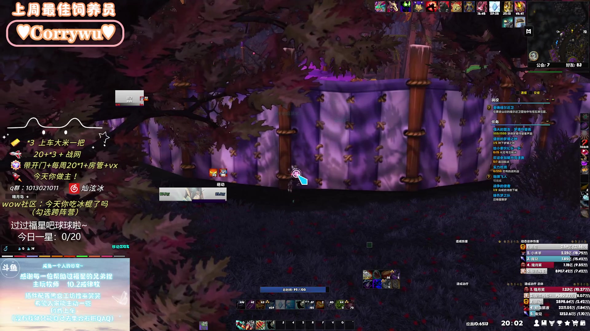 【2024-01-10 19点场】巫笑笑：wxx：摸鱼划水不作为