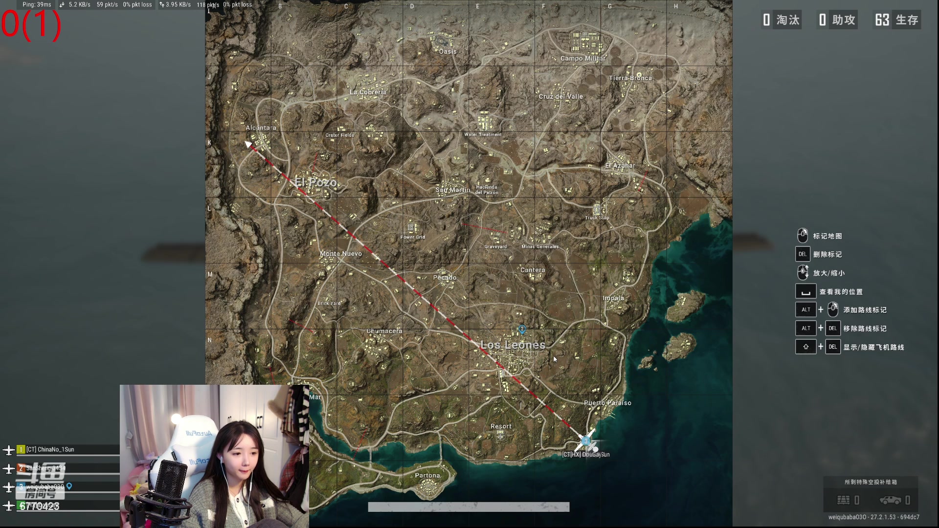 【2024-01-13 12点场】塔莉娅QAQ：社恐文静内向的小女生