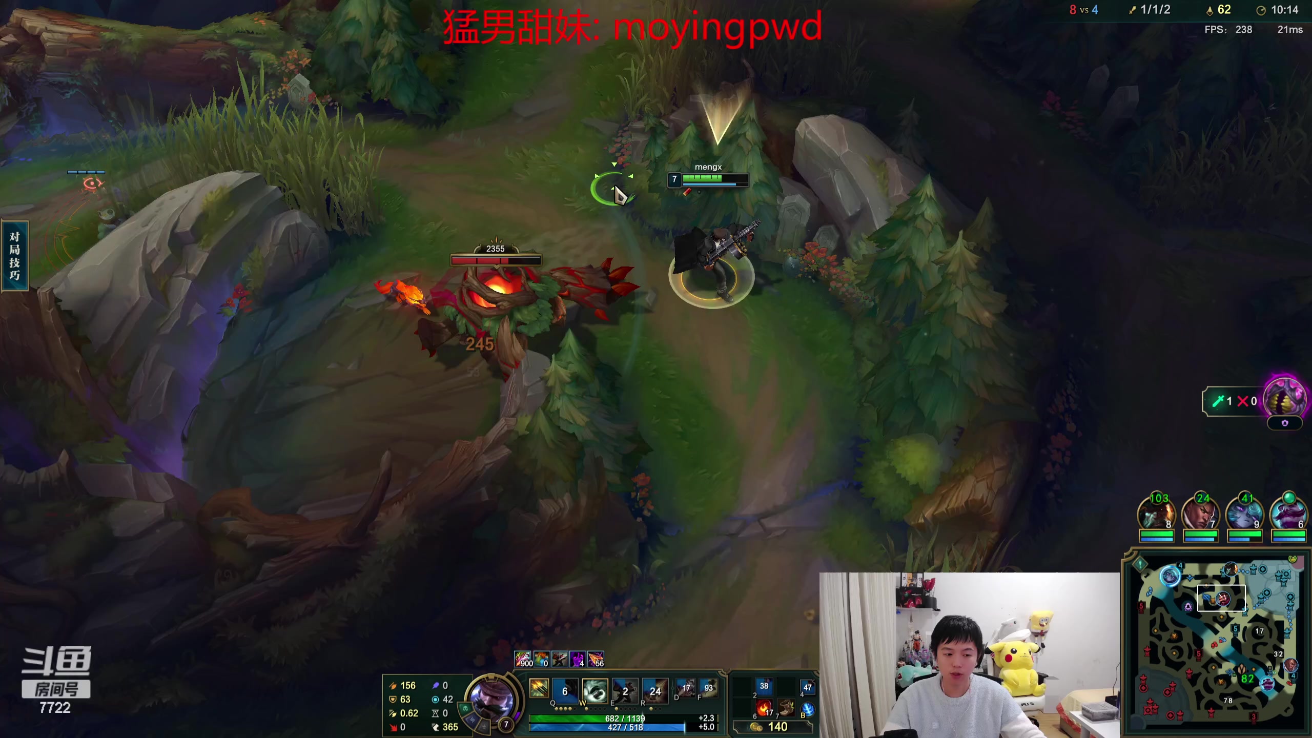 【2024-01-13 16点场】格局OoO：S14目前一区第一 晚上12点第一个王者